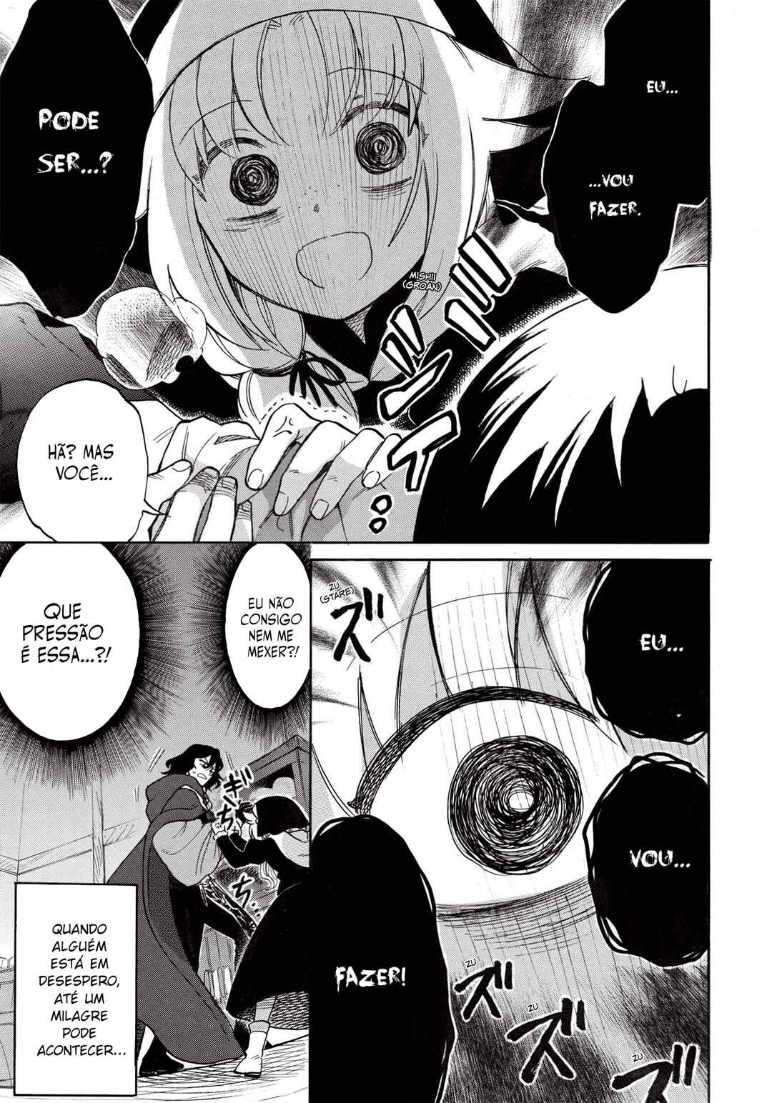 Akuyuu no Ore ga Ponkotsu Kishi o Miterarenain da ga, Dou Sewa o Yakya Ii?: Madome Gaiden Chapter 3 - Page 6