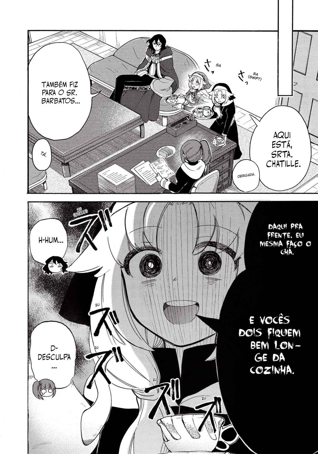 Akuyuu no Ore ga Ponkotsu Kishi o Miterarenain da ga, Dou Sewa o Yakya Ii?: Madome Gaiden Chapter 3 - Page 7