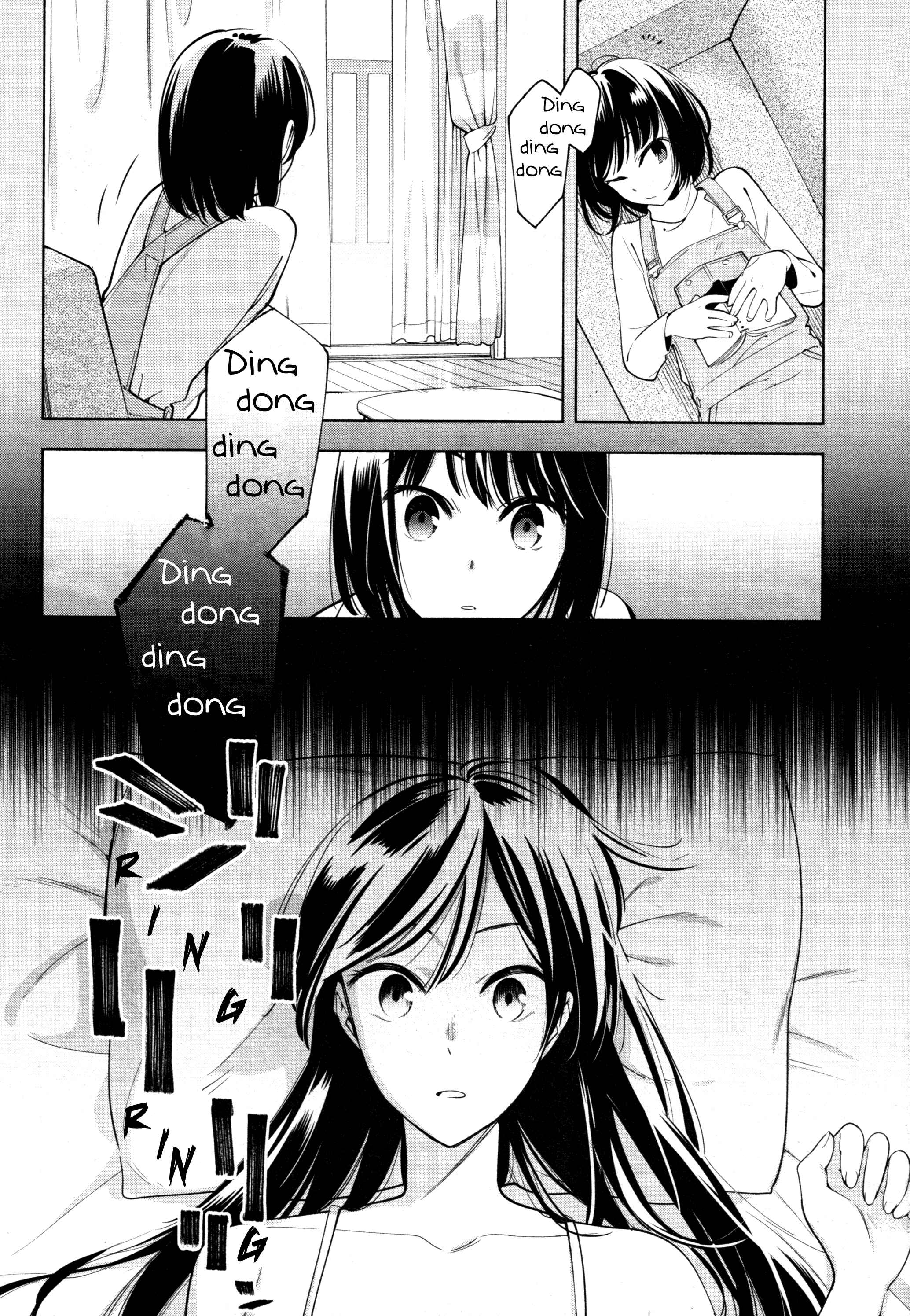 Yagate Kimi ni Naru Chapter 17 - Page 5