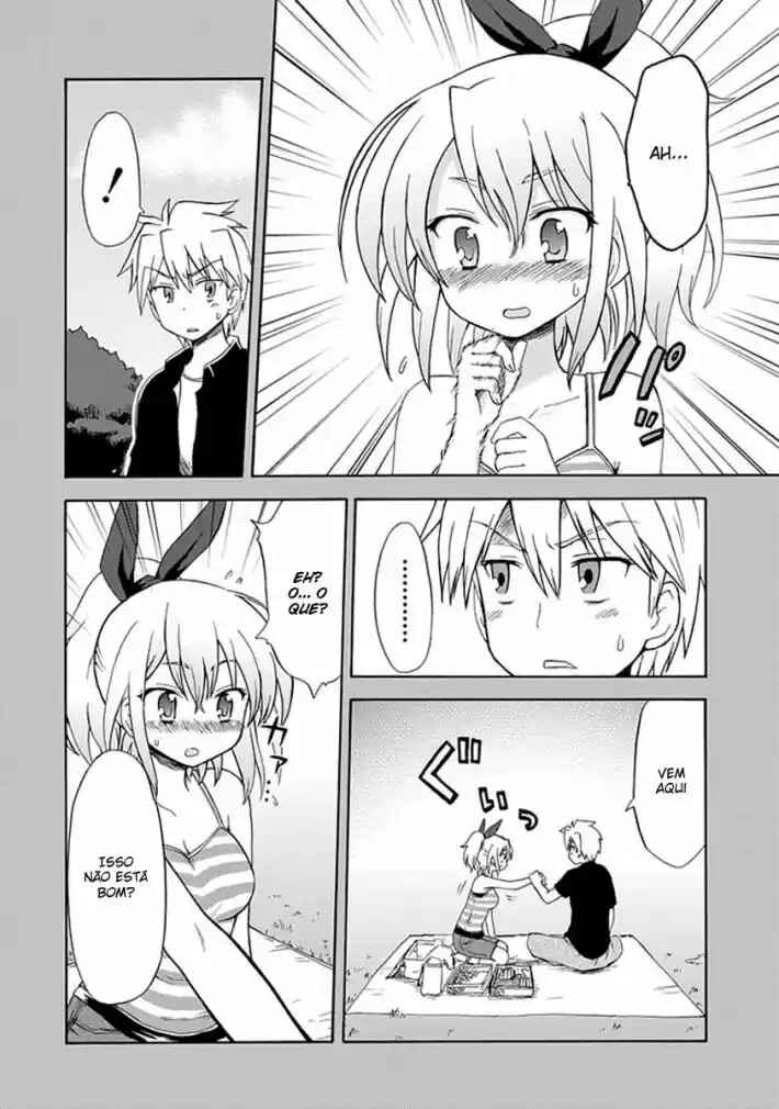 Fujimura-kun Mates Chapter 22 - Page 2