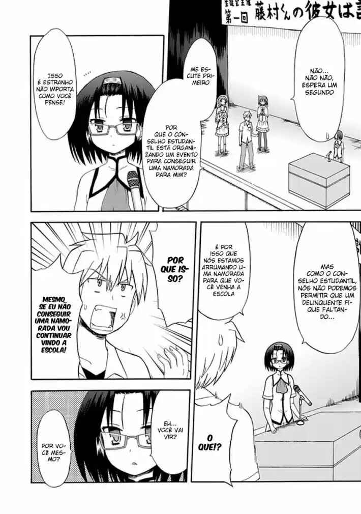 Fujimura-kun Mates Chapter 22 - Page 6