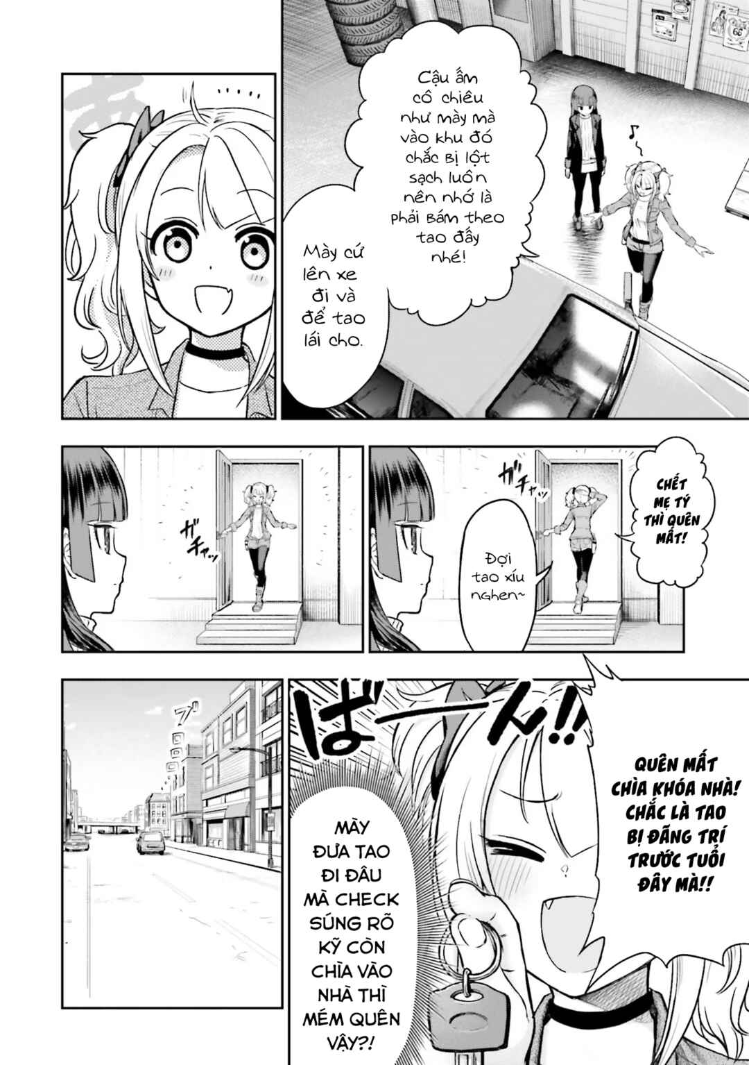 Nabe ni Dangan o Ukenagara Chapter 2 - Page 12