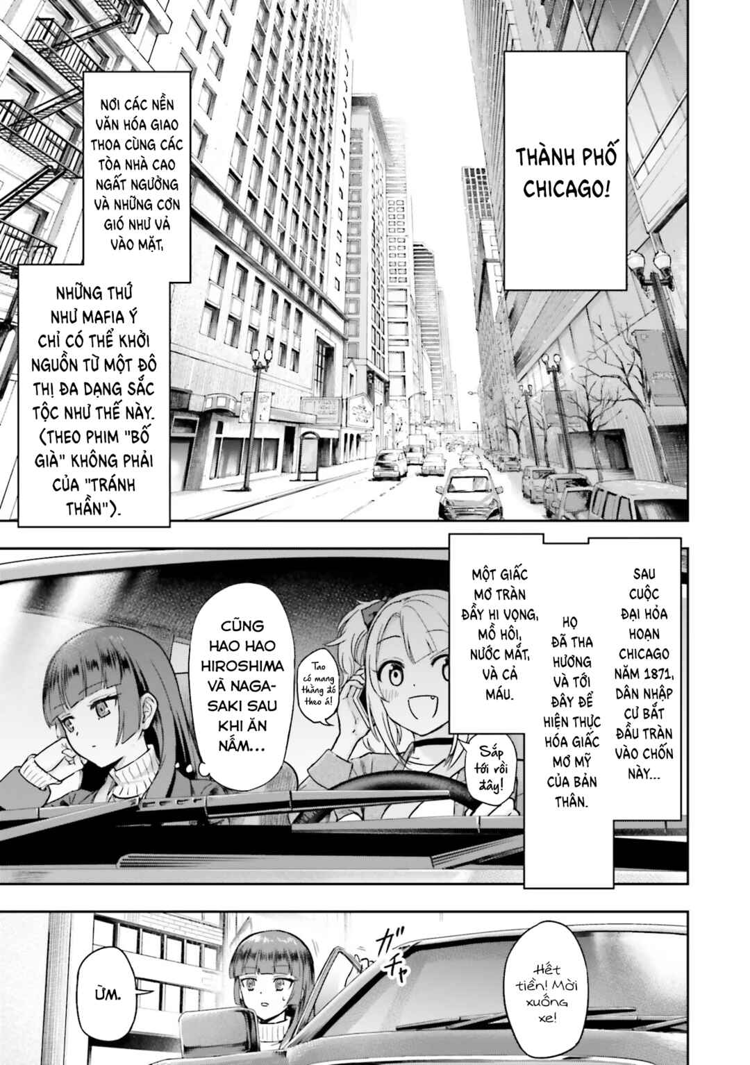 Nabe ni Dangan o Ukenagara Chapter 2 - Page 13