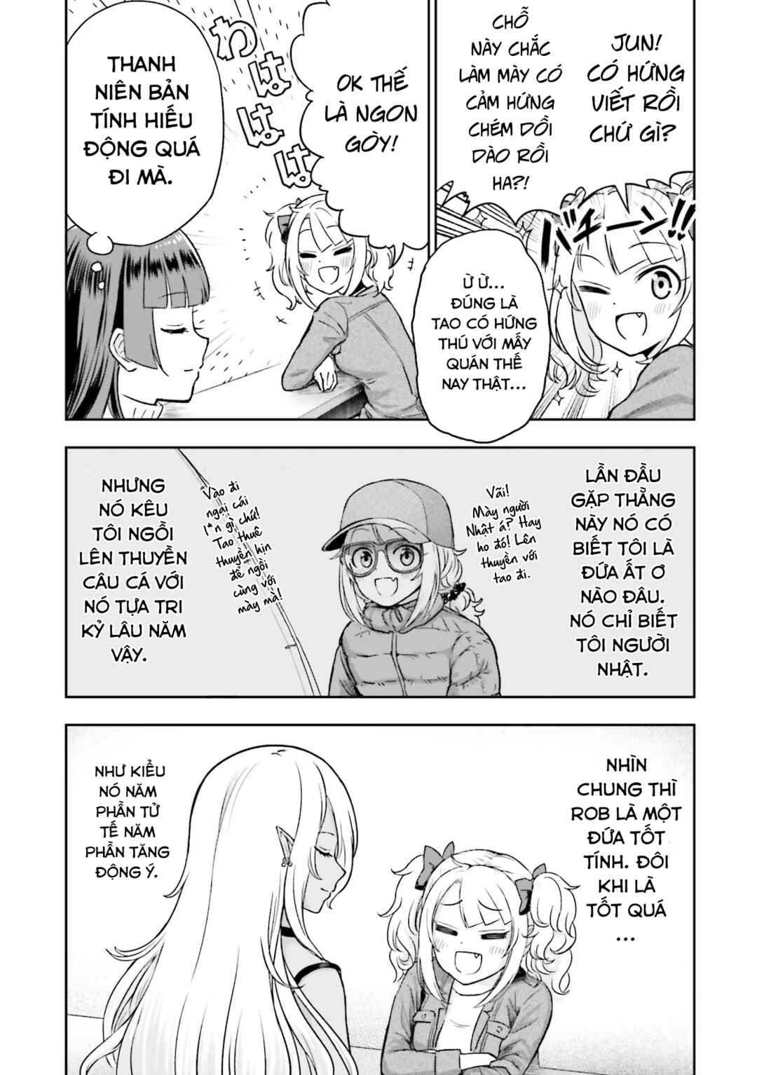 Nabe ni Dangan o Ukenagara Chapter 2 - Page 17