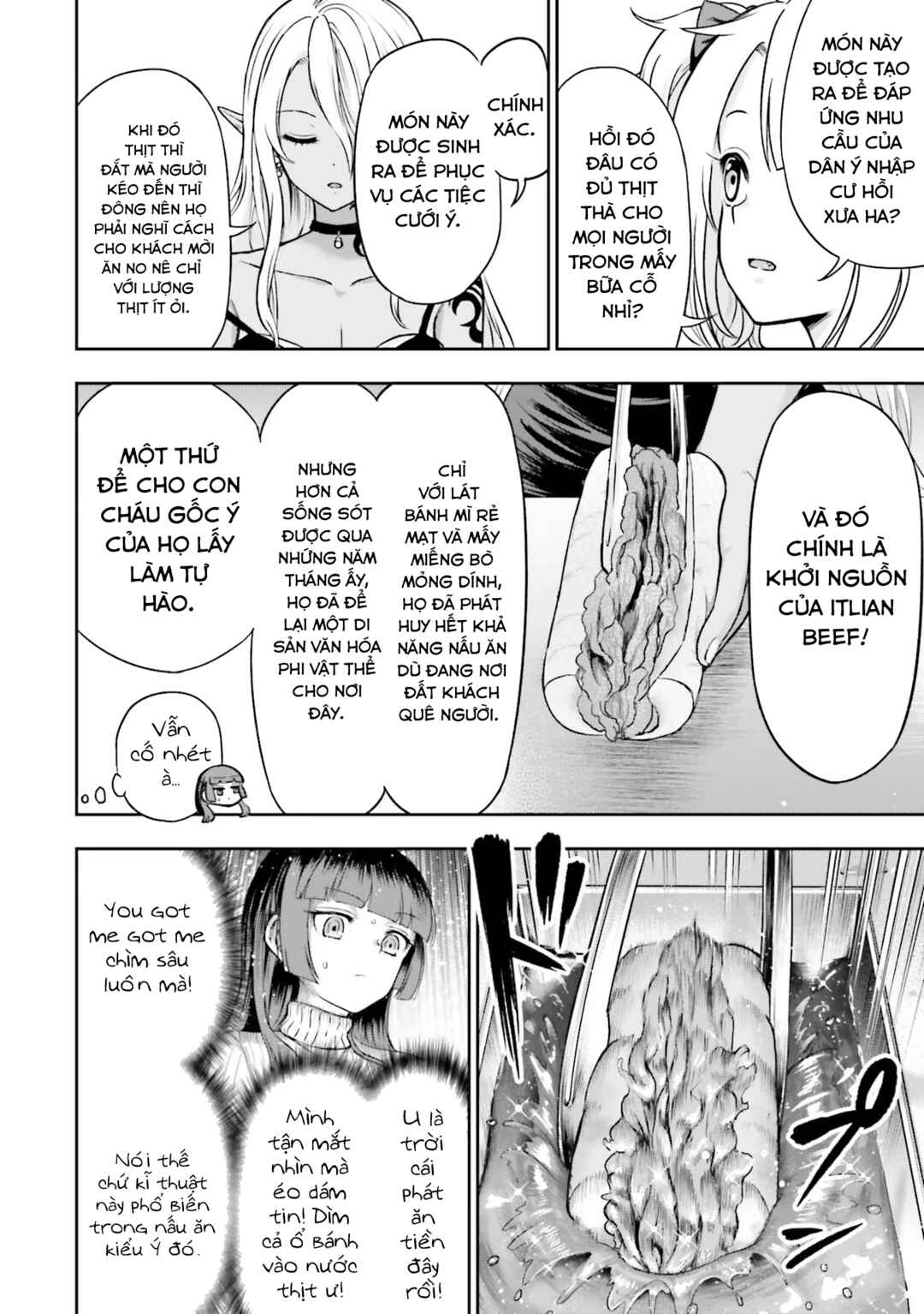 Nabe ni Dangan o Ukenagara Chapter 2 - Page 18