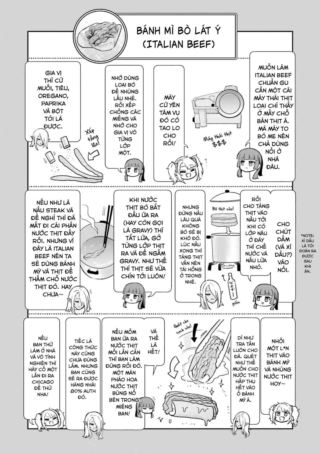 Nabe ni Dangan o Ukenagara Chapter 2 - Page 19