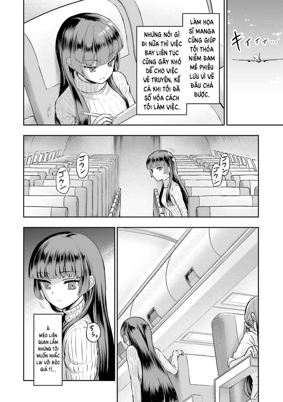 Nabe ni Dangan o Ukenagara Chapter 2 - Page 2
