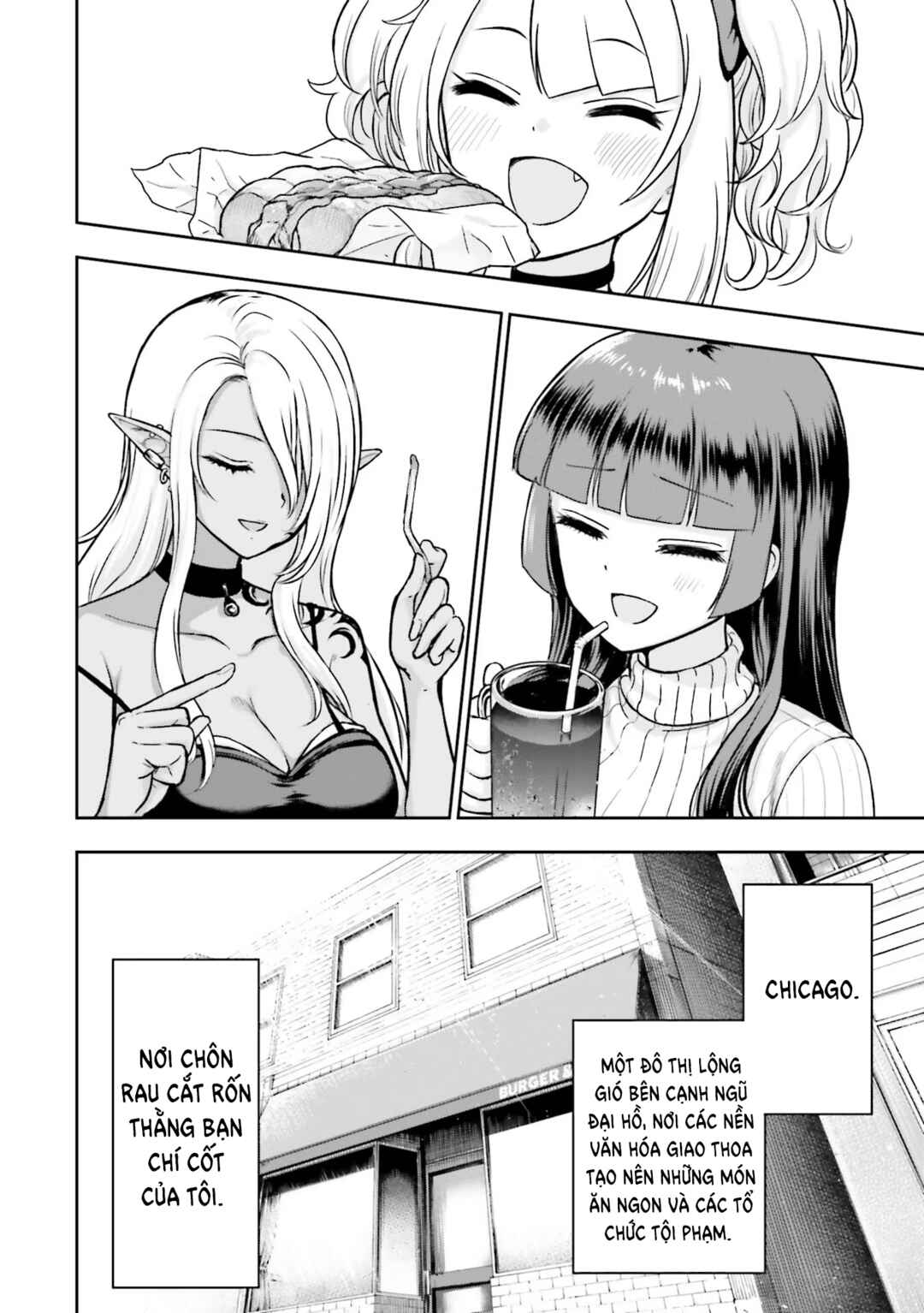 Nabe ni Dangan o Ukenagara Chapter 2 - Page 24