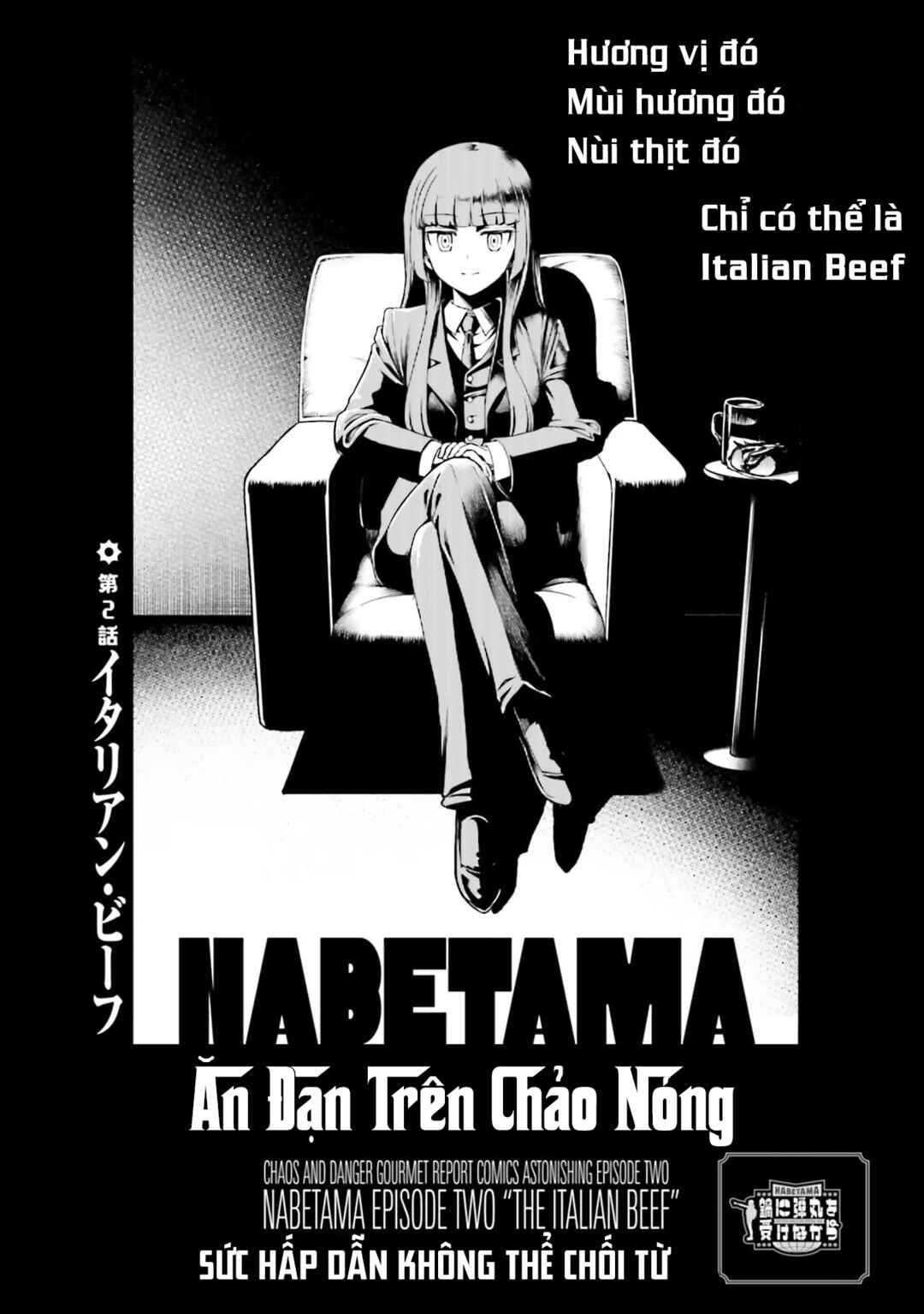 Nabe ni Dangan o Ukenagara Chapter 2 - Page 4
