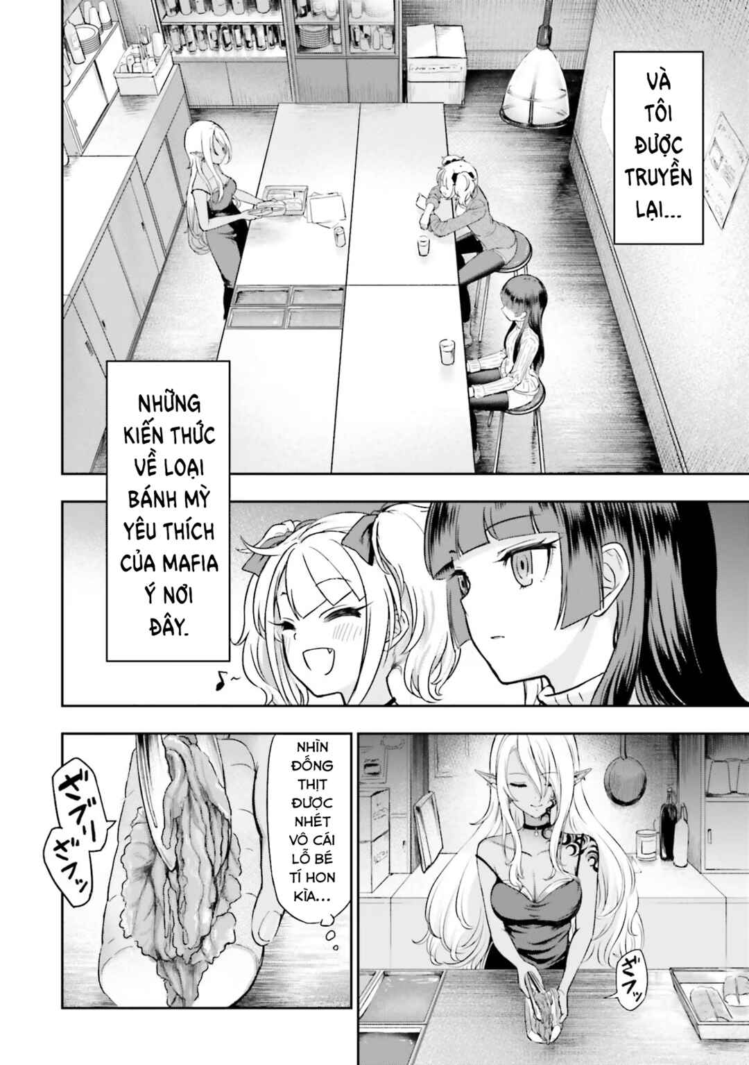 Nabe ni Dangan o Ukenagara Chapter 2 - Page 6