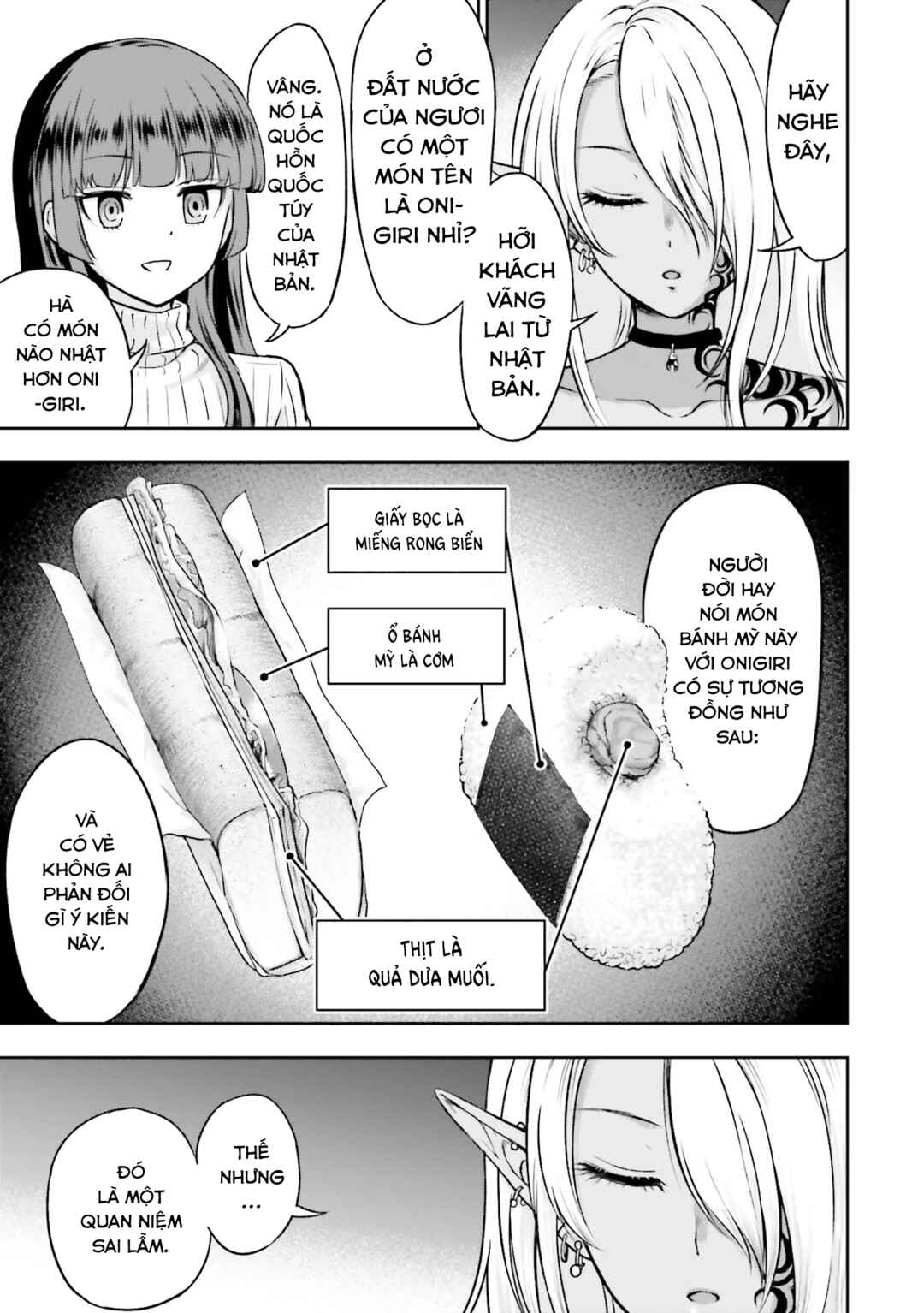 Nabe ni Dangan o Ukenagara Chapter 2 - Page 7
