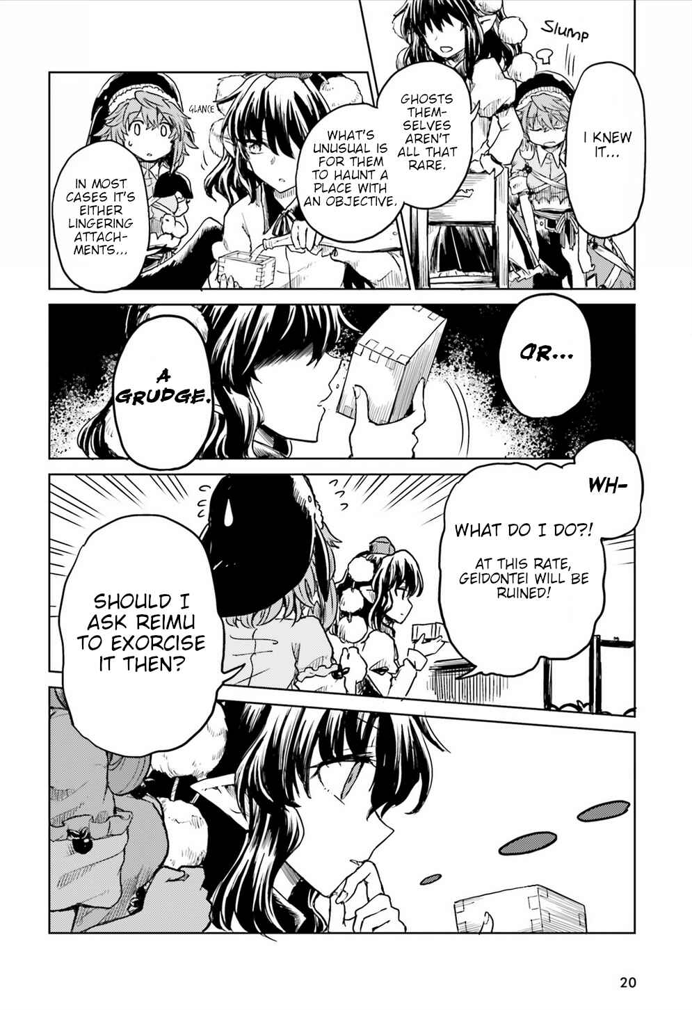 Touhou Suichouka: Lotus Eater-tachi no Suisei Chapter 16 - Page 12