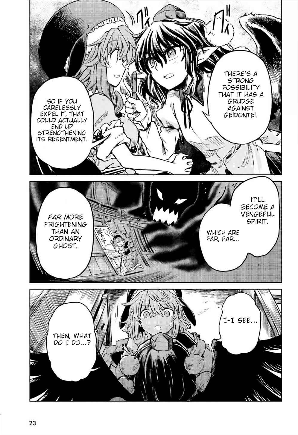 Touhou Suichouka: Lotus Eater-tachi no Suisei Chapter 16 - Page 15
