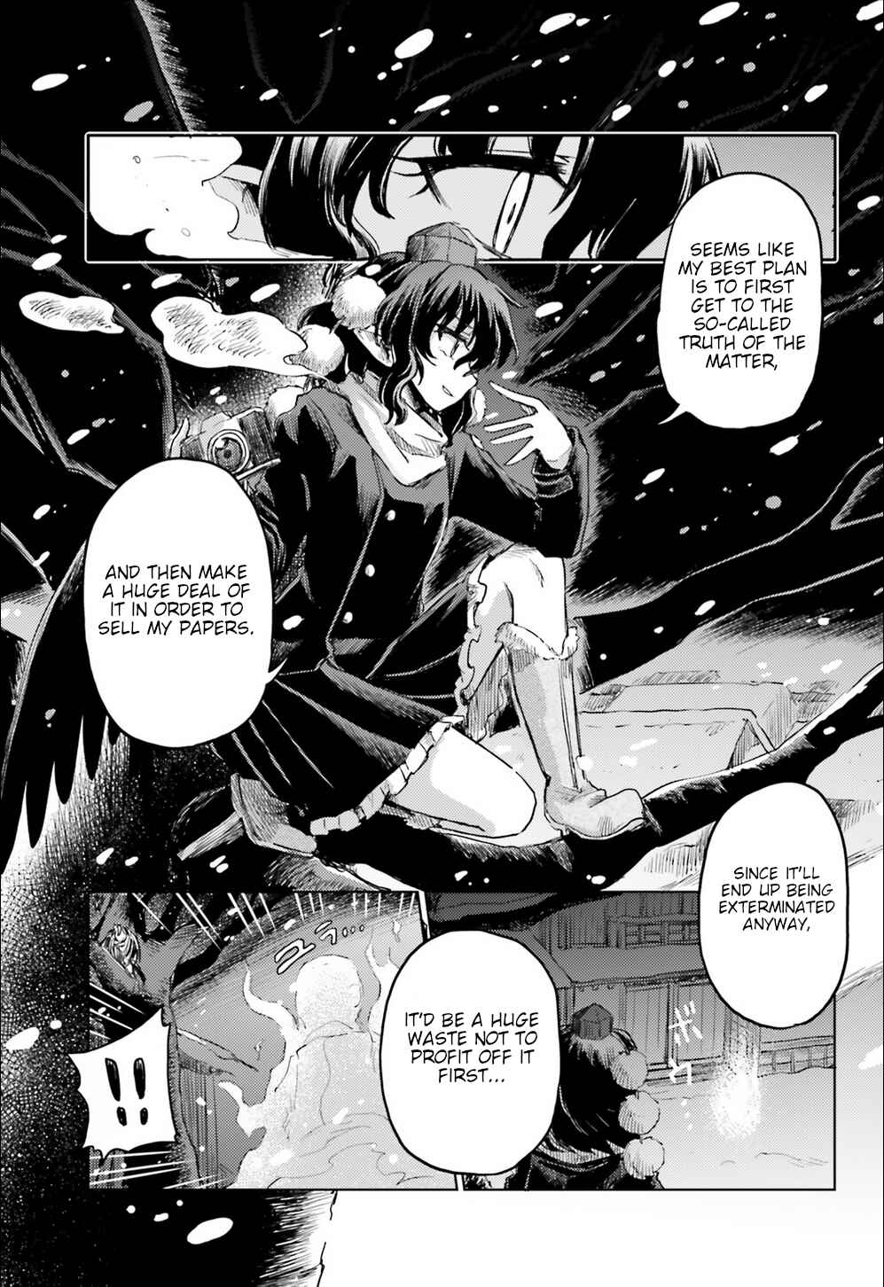 Touhou Suichouka: Lotus Eater-tachi no Suisei Chapter 16 - Page 17