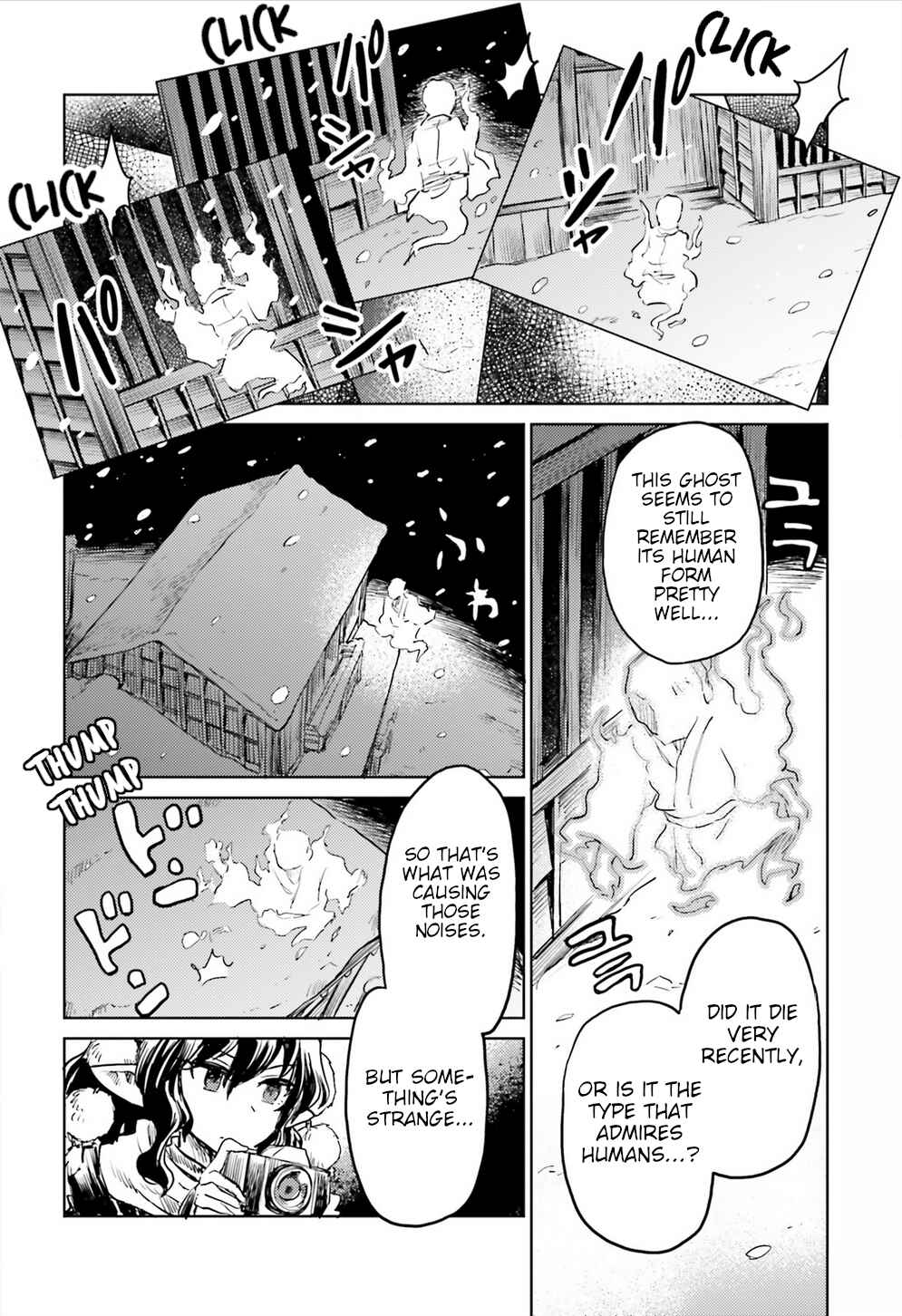 Touhou Suichouka: Lotus Eater-tachi no Suisei Chapter 16 - Page 18