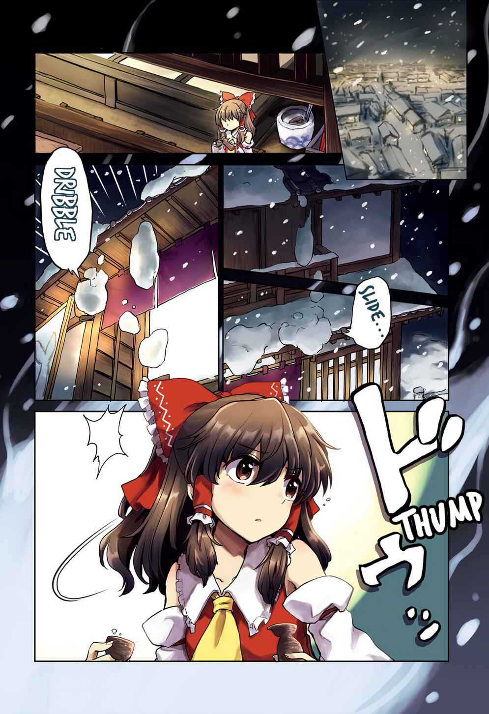 Touhou Suichouka: Lotus Eater-tachi no Suisei Chapter 16 - Page 2