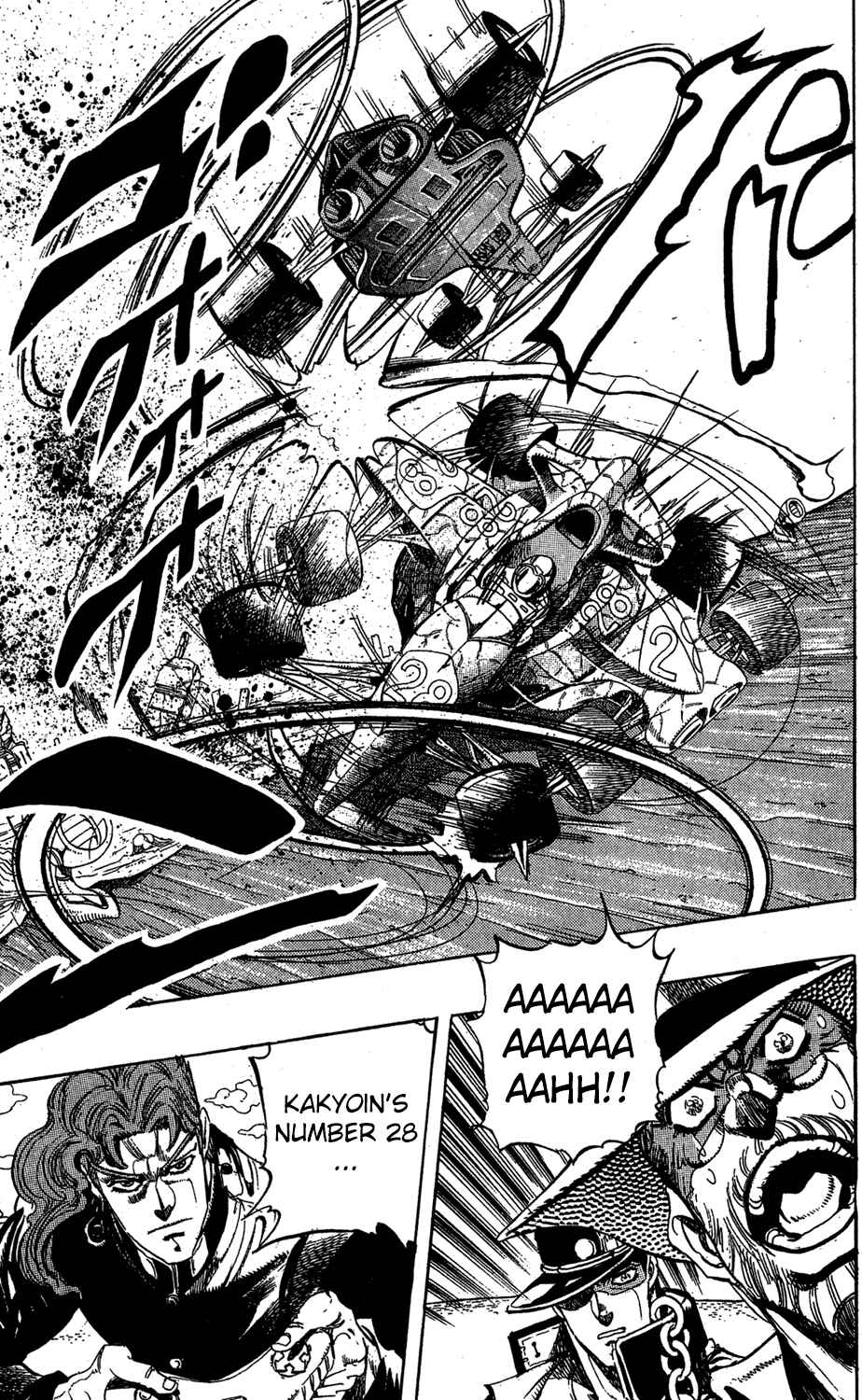 JoJo no Kimyou na Bouken: Part 3 - Stardust Crusaders Chapter 119 - Page 13