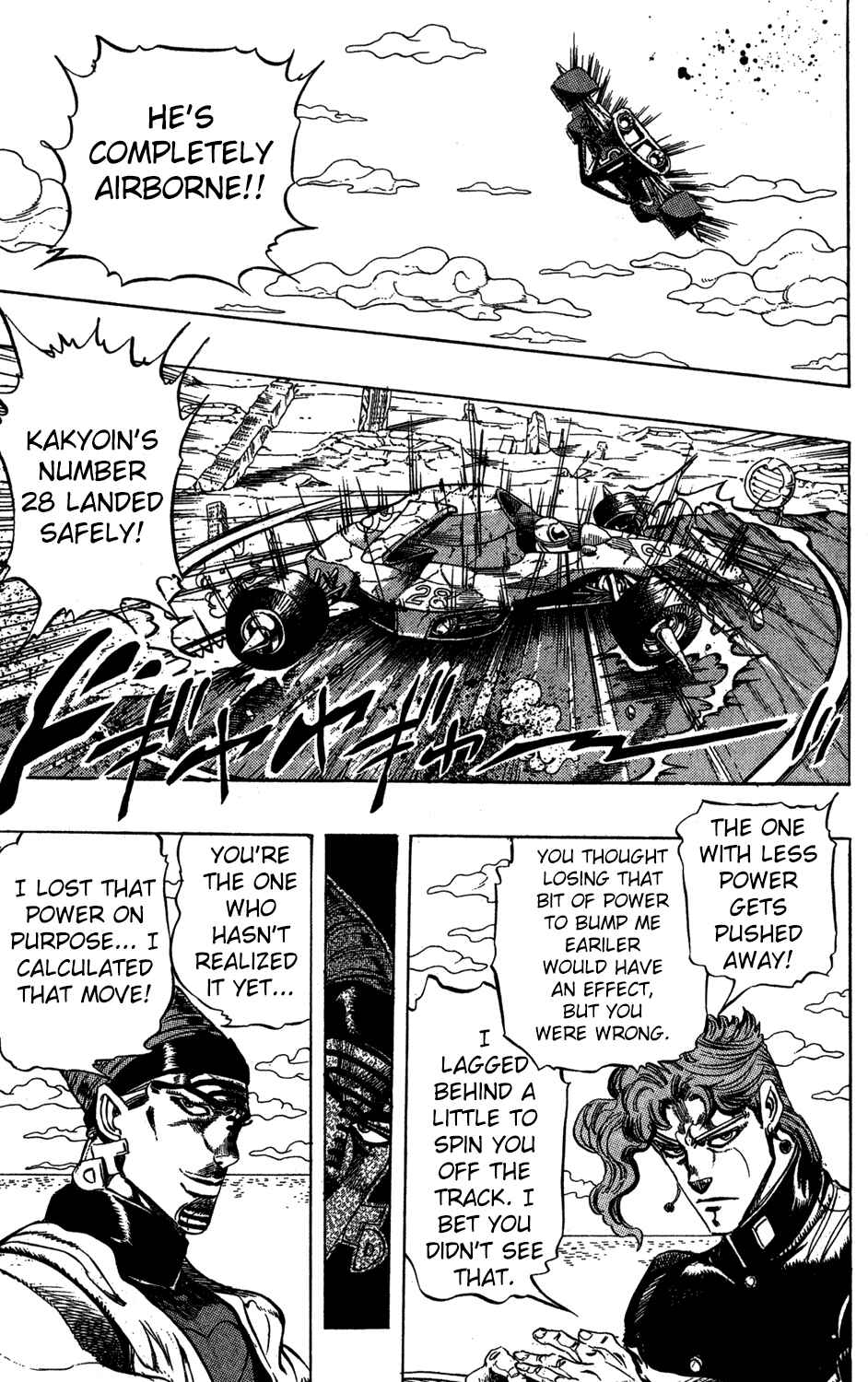 JoJo no Kimyou na Bouken: Part 3 - Stardust Crusaders Chapter 119 - Page 15