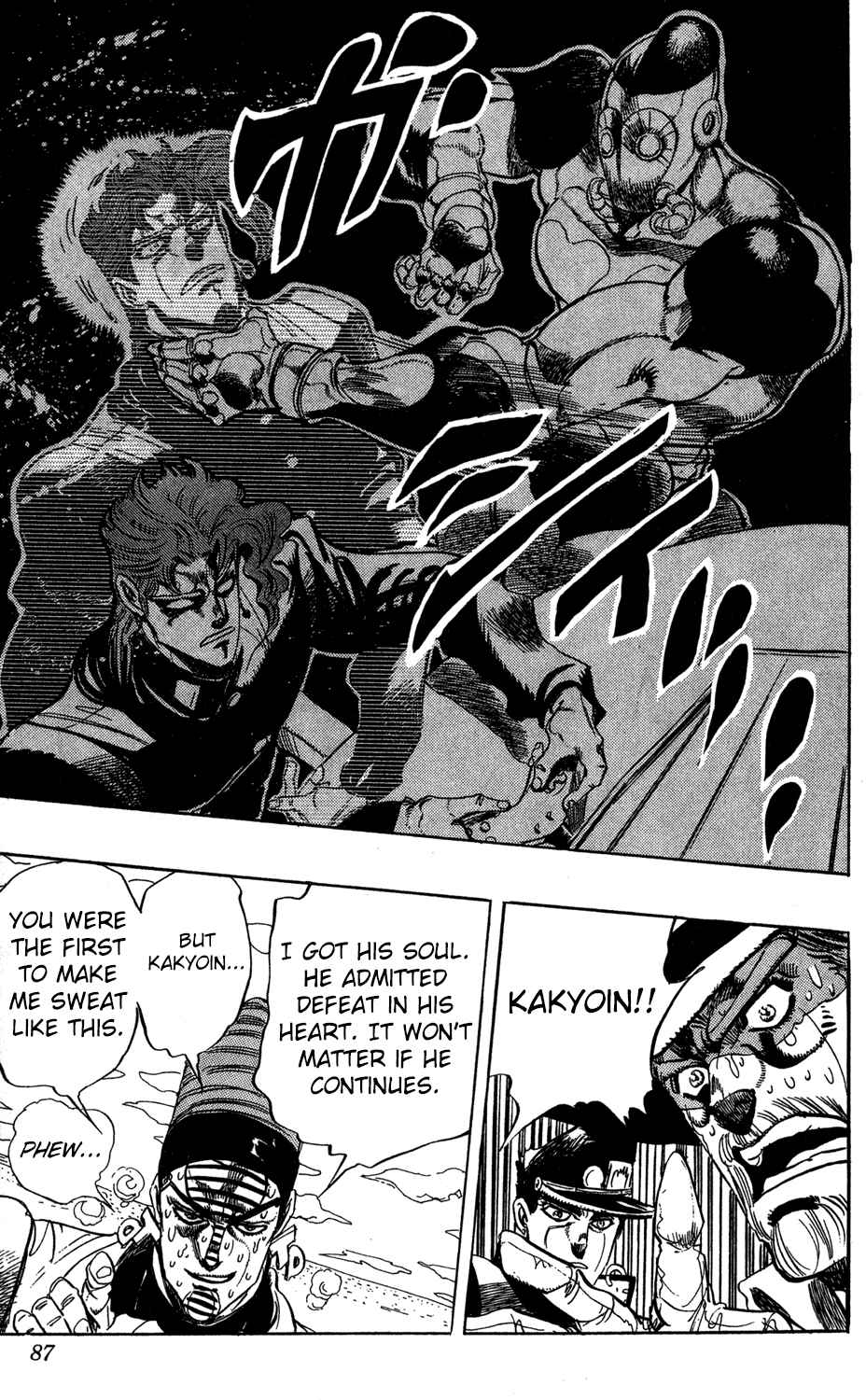 JoJo no Kimyou na Bouken: Part 3 - Stardust Crusaders Chapter 119 - Page 19