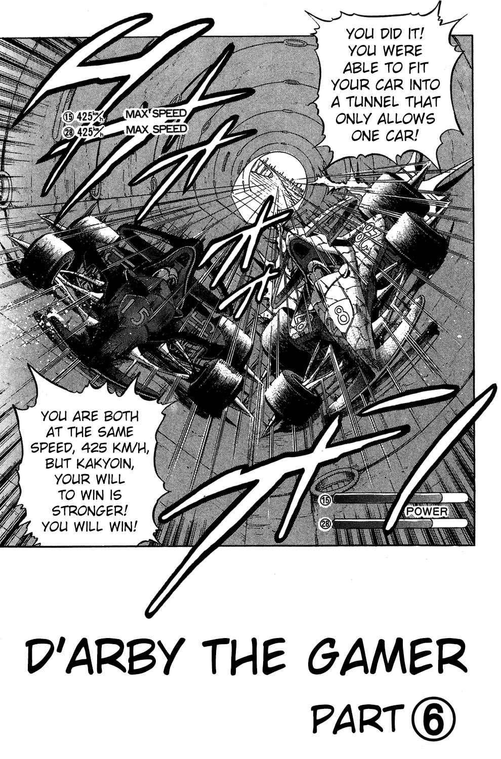 JoJo no Kimyou na Bouken: Part 3 - Stardust Crusaders Chapter 119 - Page 2