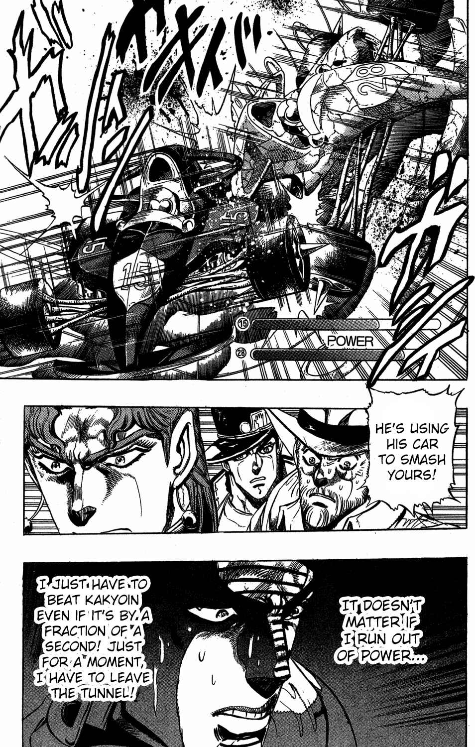 JoJo no Kimyou na Bouken: Part 3 - Stardust Crusaders Chapter 119 - Page 4