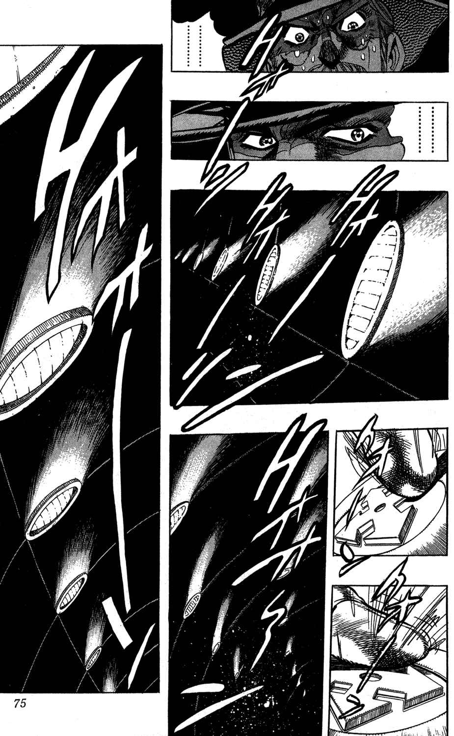 JoJo no Kimyou na Bouken: Part 3 - Stardust Crusaders Chapter 119 - Page 8