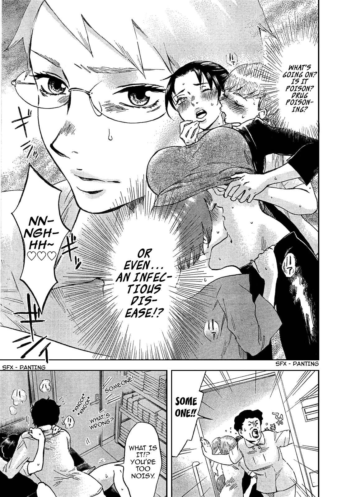 Saseyo Eroika Chapter 7 - Page 18