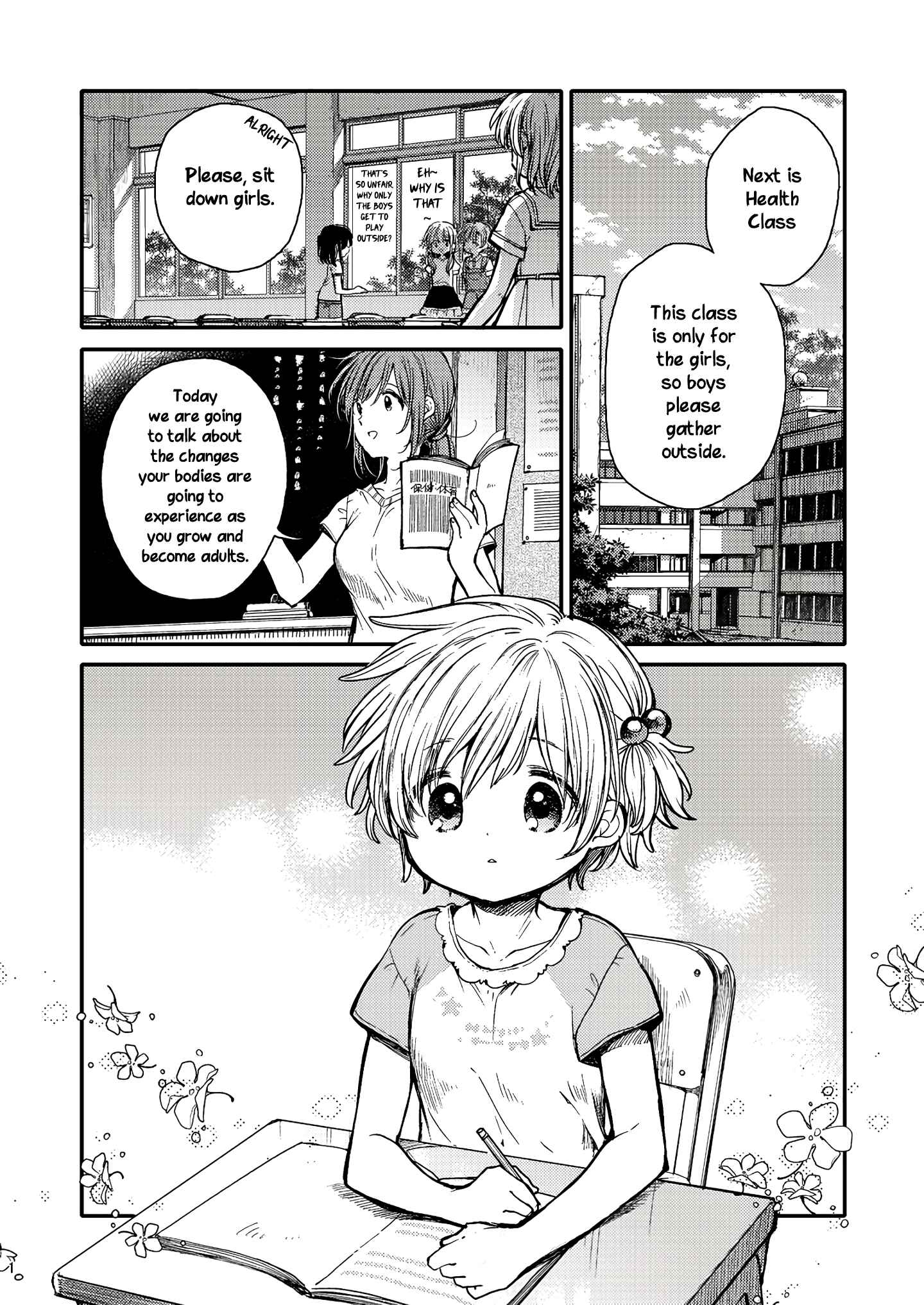 Eclair - Anata ni Hibiku Yuri Anthology Chapter 5 - Page 1