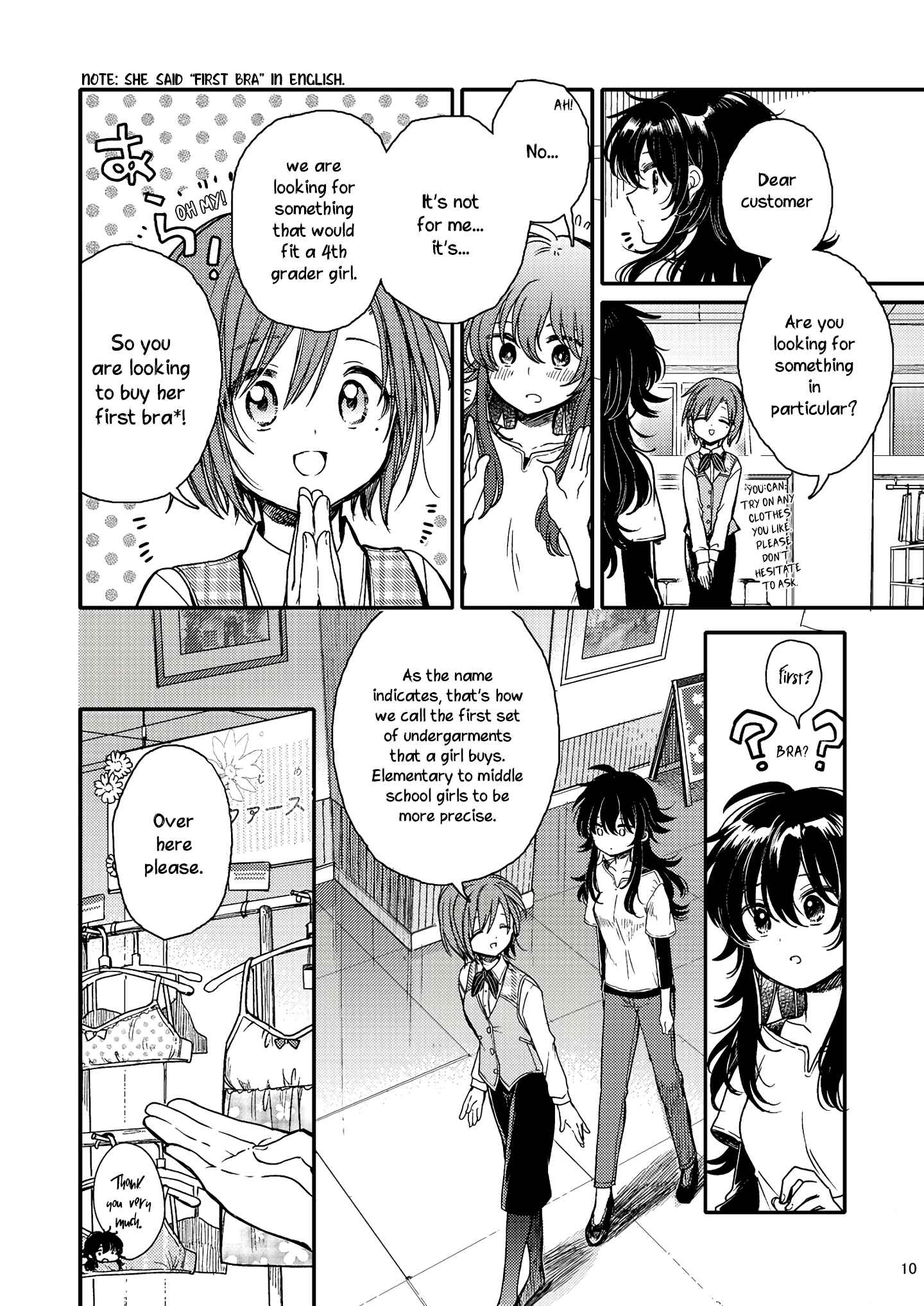 Eclair - Anata ni Hibiku Yuri Anthology Chapter 5 - Page 10