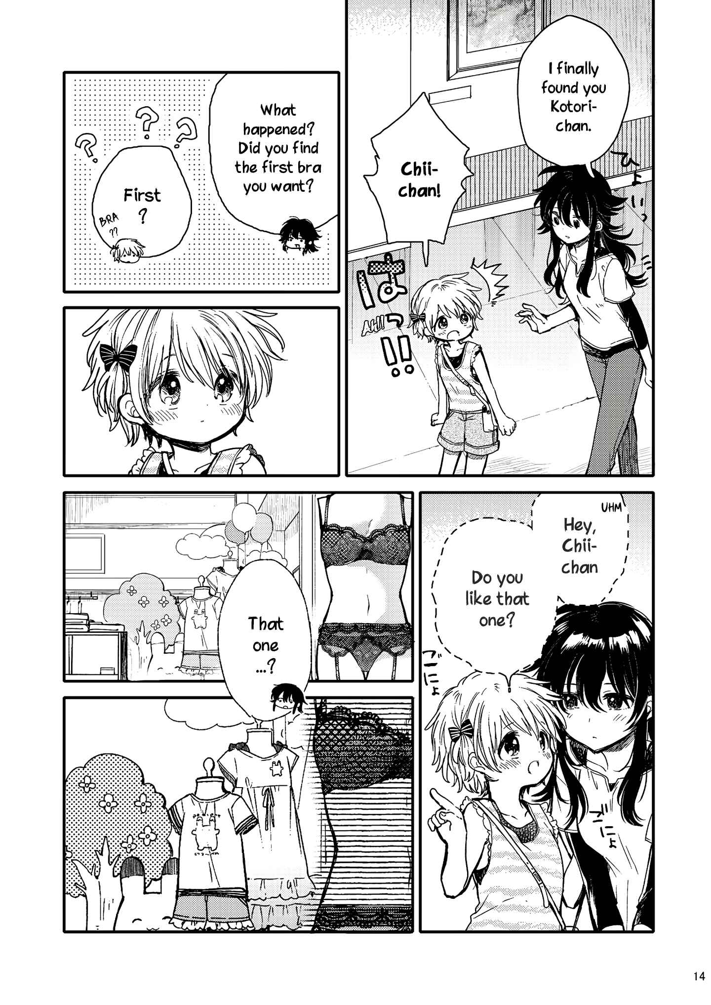 Eclair - Anata ni Hibiku Yuri Anthology Chapter 5 - Page 14
