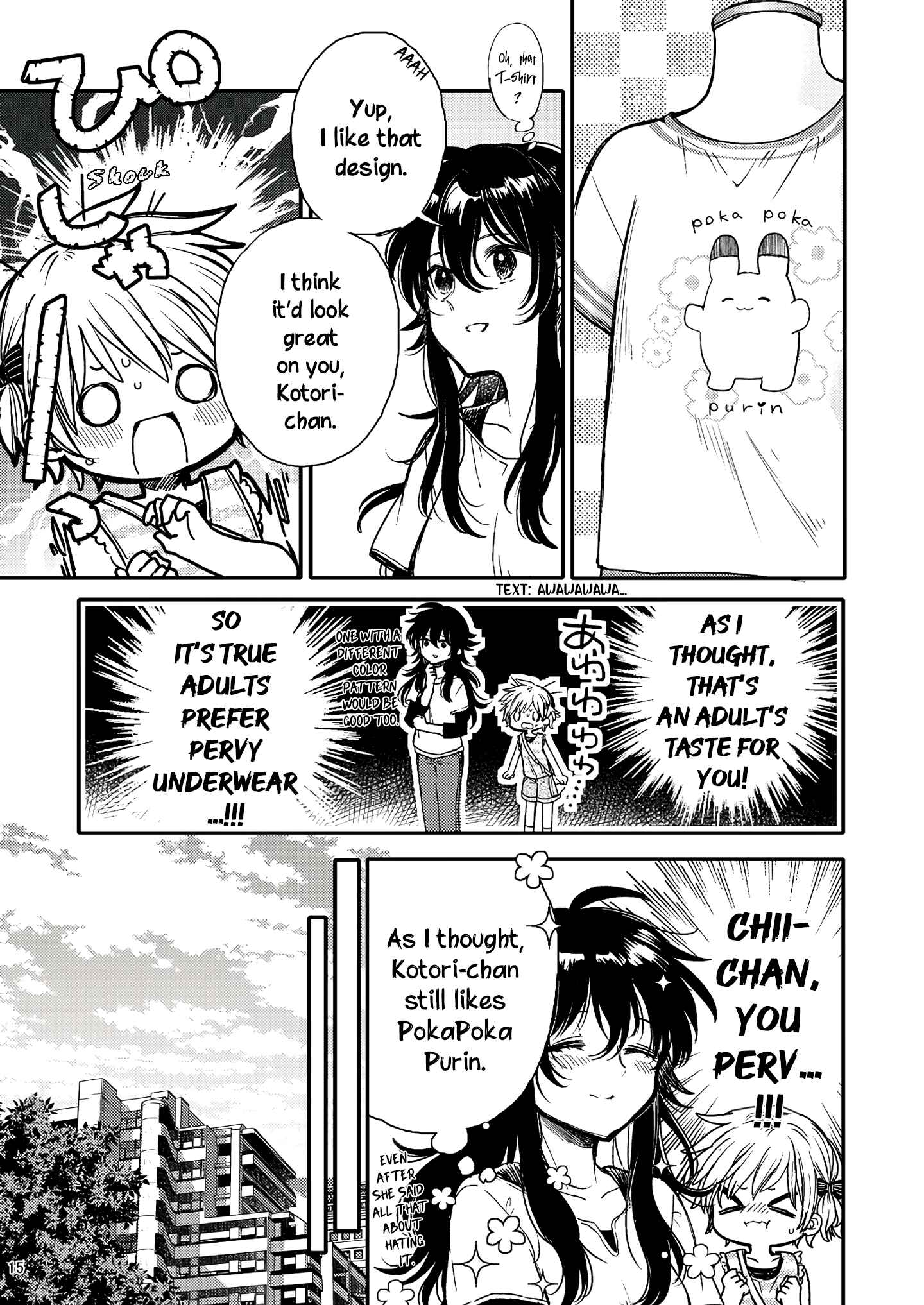 Eclair - Anata ni Hibiku Yuri Anthology Chapter 5 - Page 15
