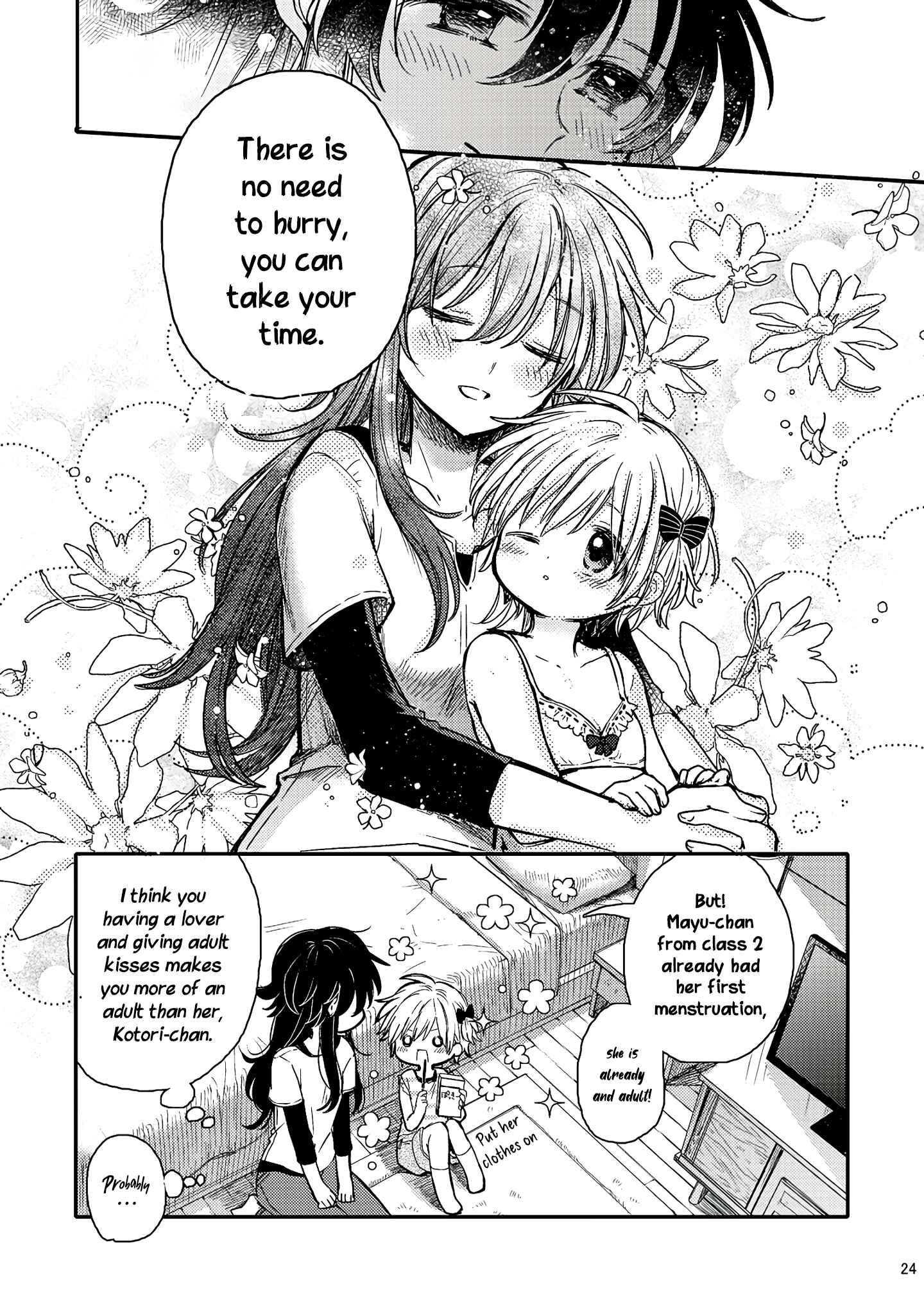 Eclair - Anata ni Hibiku Yuri Anthology Chapter 5 - Page 24