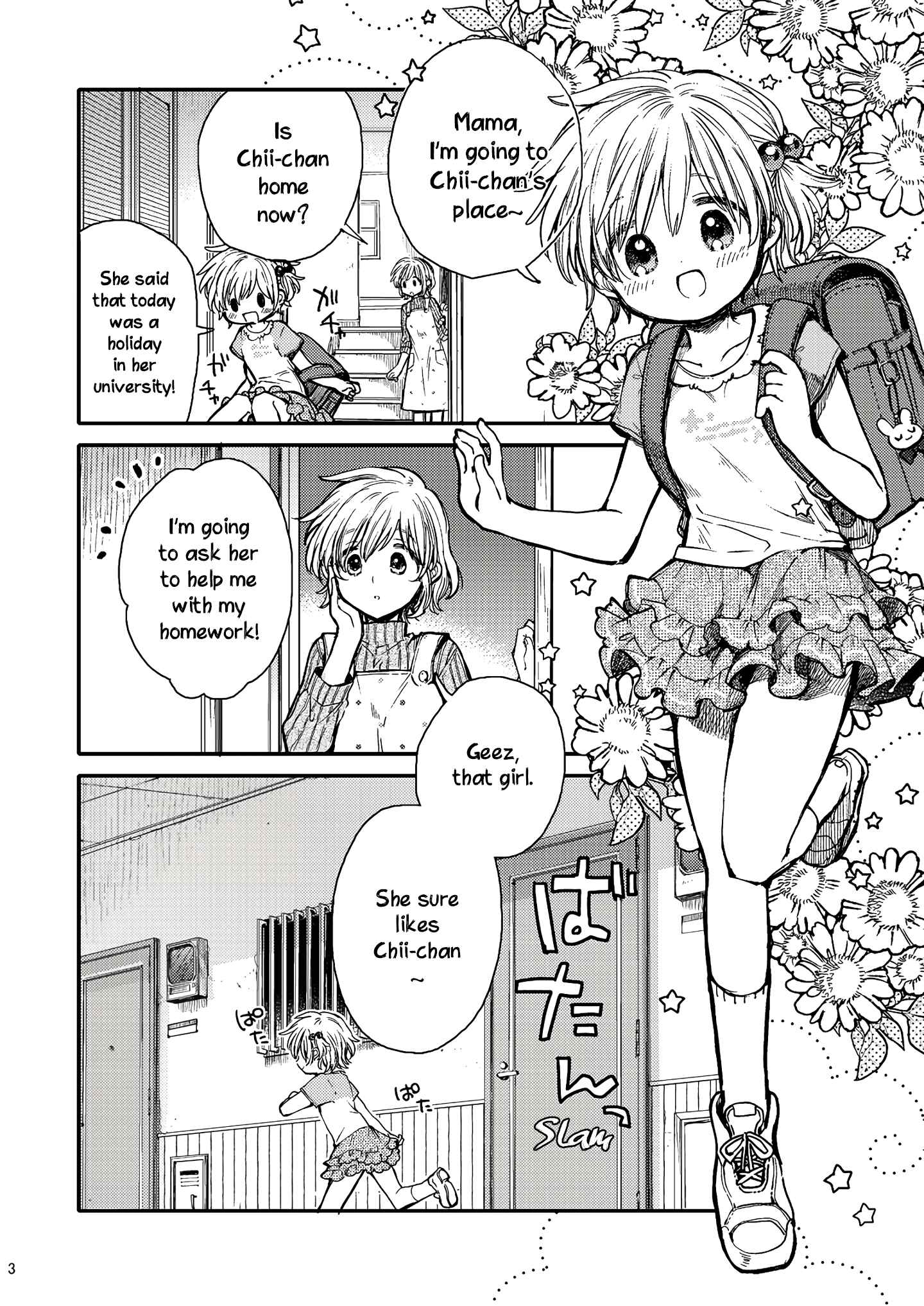 Eclair - Anata ni Hibiku Yuri Anthology Chapter 5 - Page 3