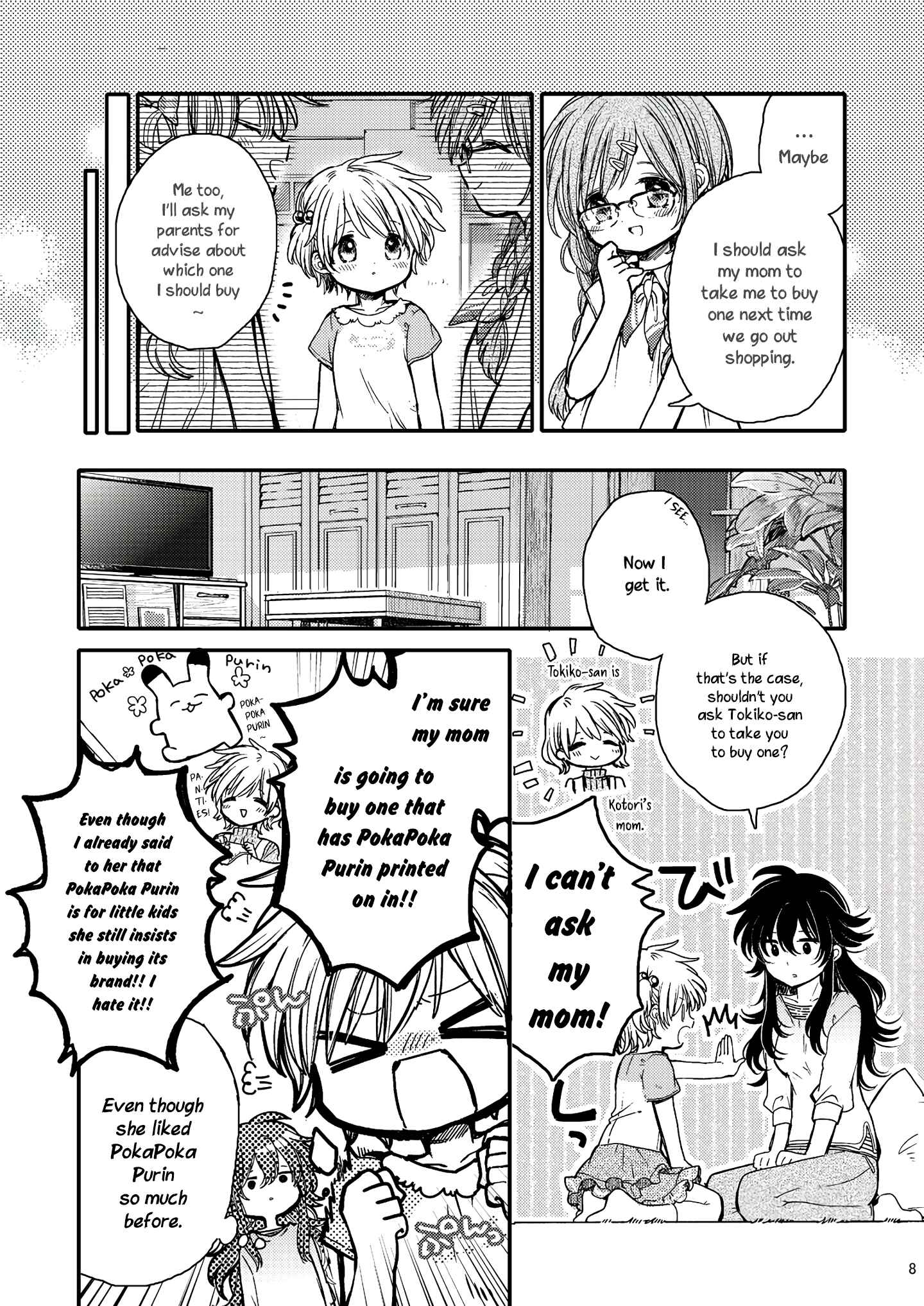 Eclair - Anata ni Hibiku Yuri Anthology Chapter 5 - Page 8