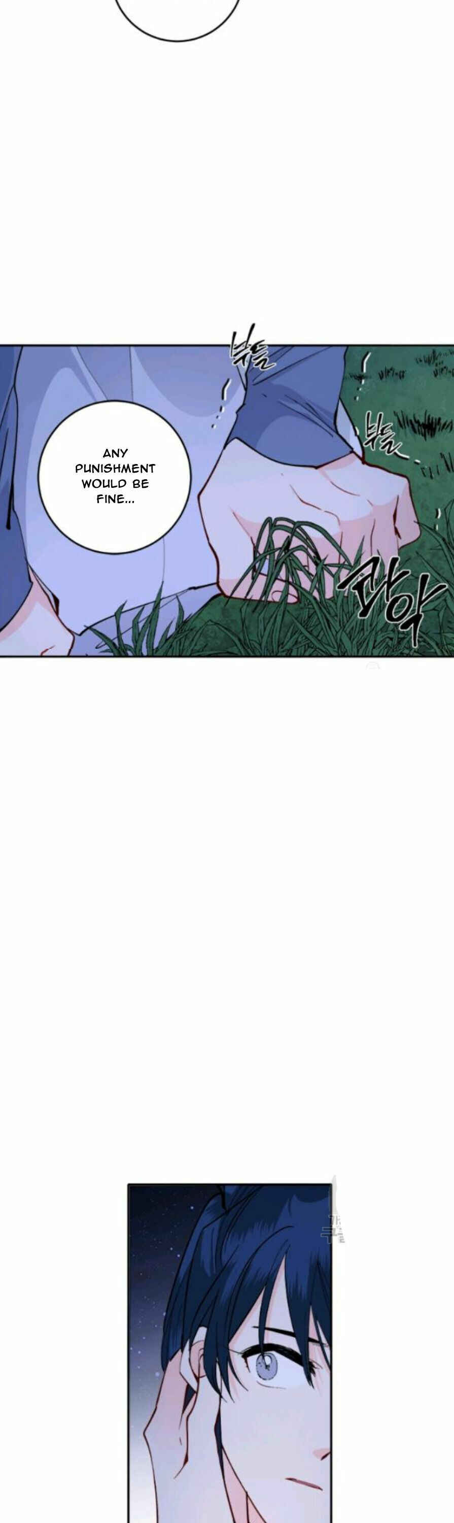 Yeon Lok Heun Chapter 100 - Page 19
