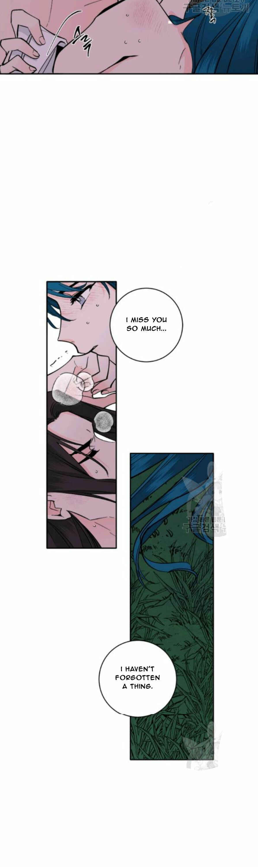 Yeon Lok Heun Chapter 100 - Page 30
