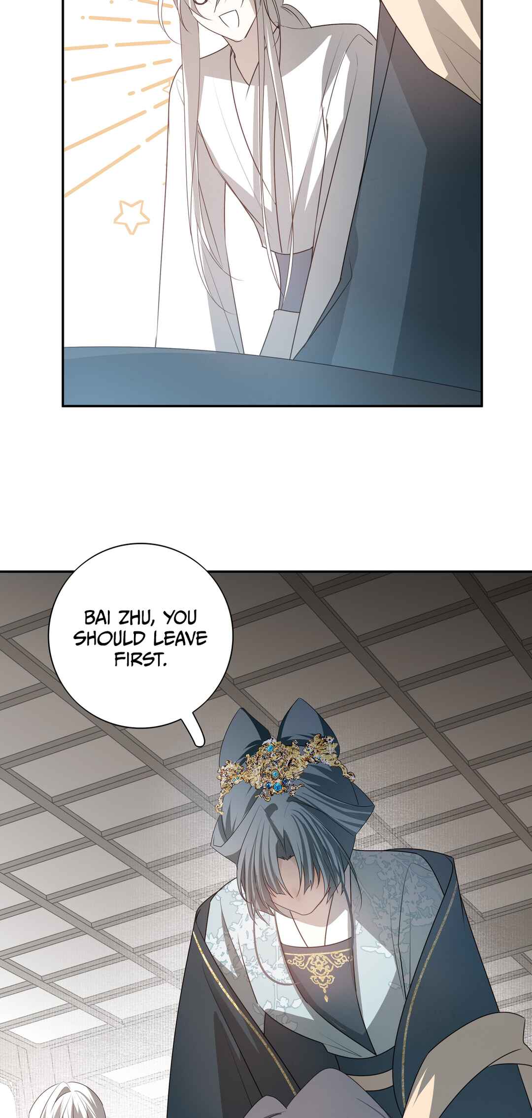 In My Death, I Became My Brother's Regret Chapter 30 - Page 61