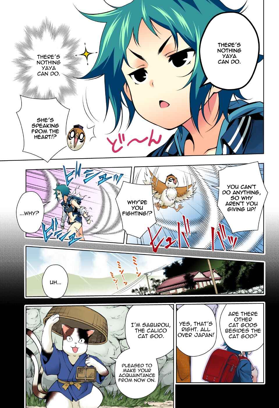 Yuragi-sou no Yuuna-san (Official Colored) Chapter 61 - Page 13