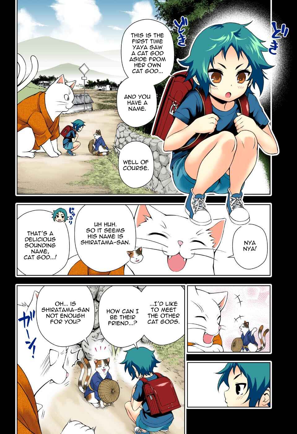Yuragi-sou no Yuuna-san (Official Colored) Chapter 61 - Page 14