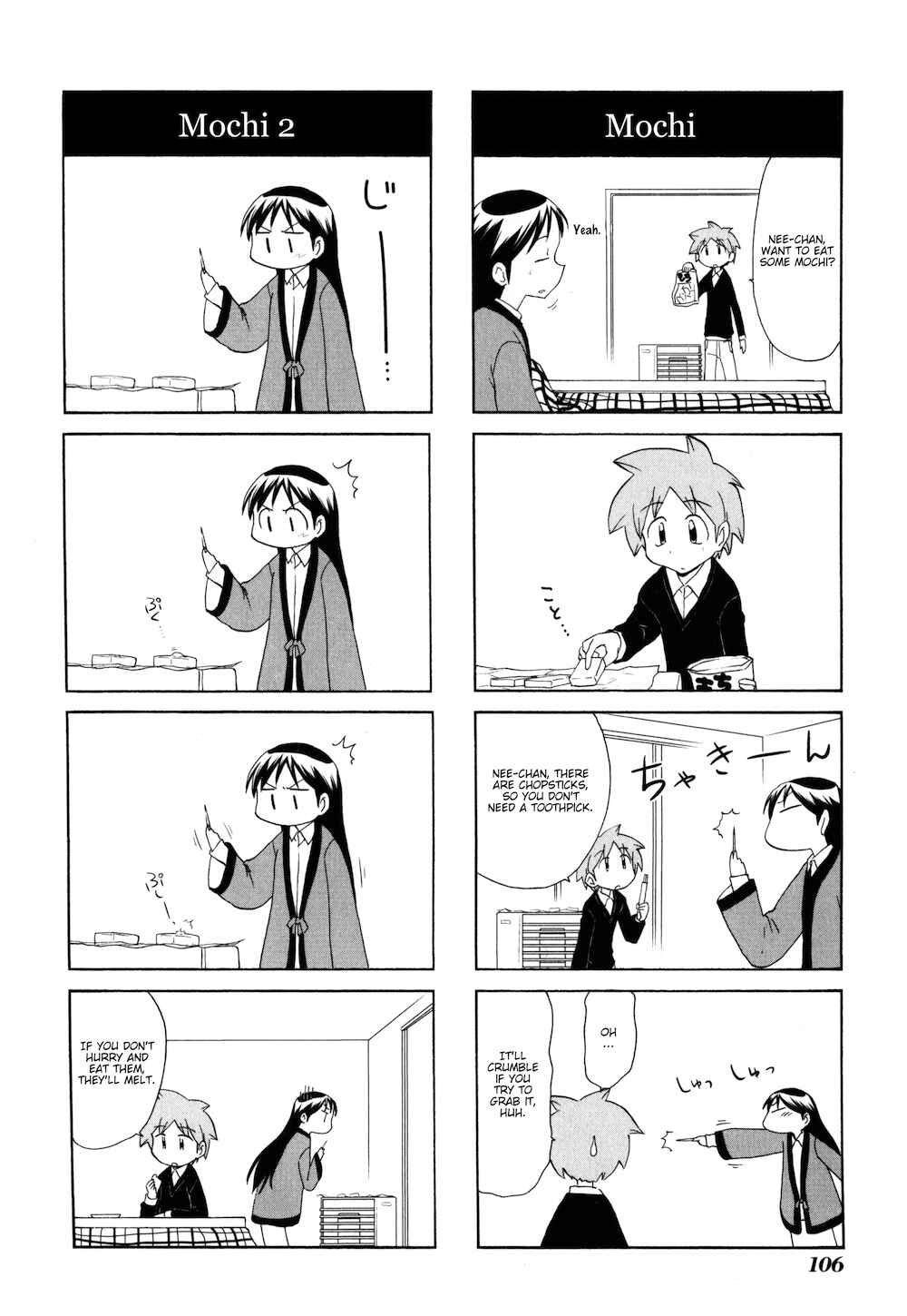 Sketchbook Chapter 83 - Page 2