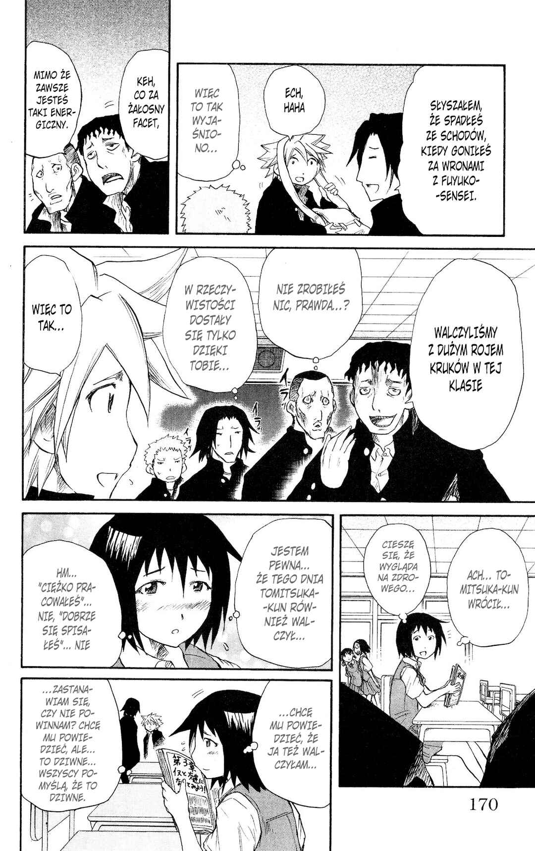 Cerberus Chapter 69 - Page 4