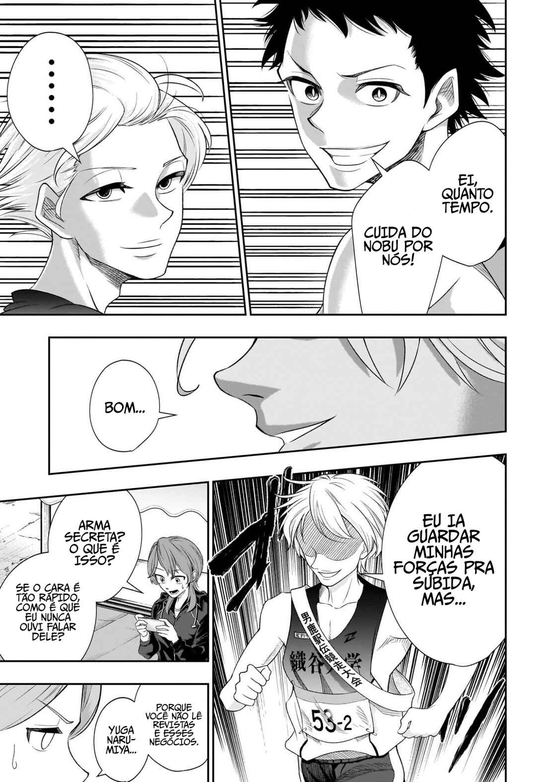 Ekiden Bros Chapter 10 - Page 10