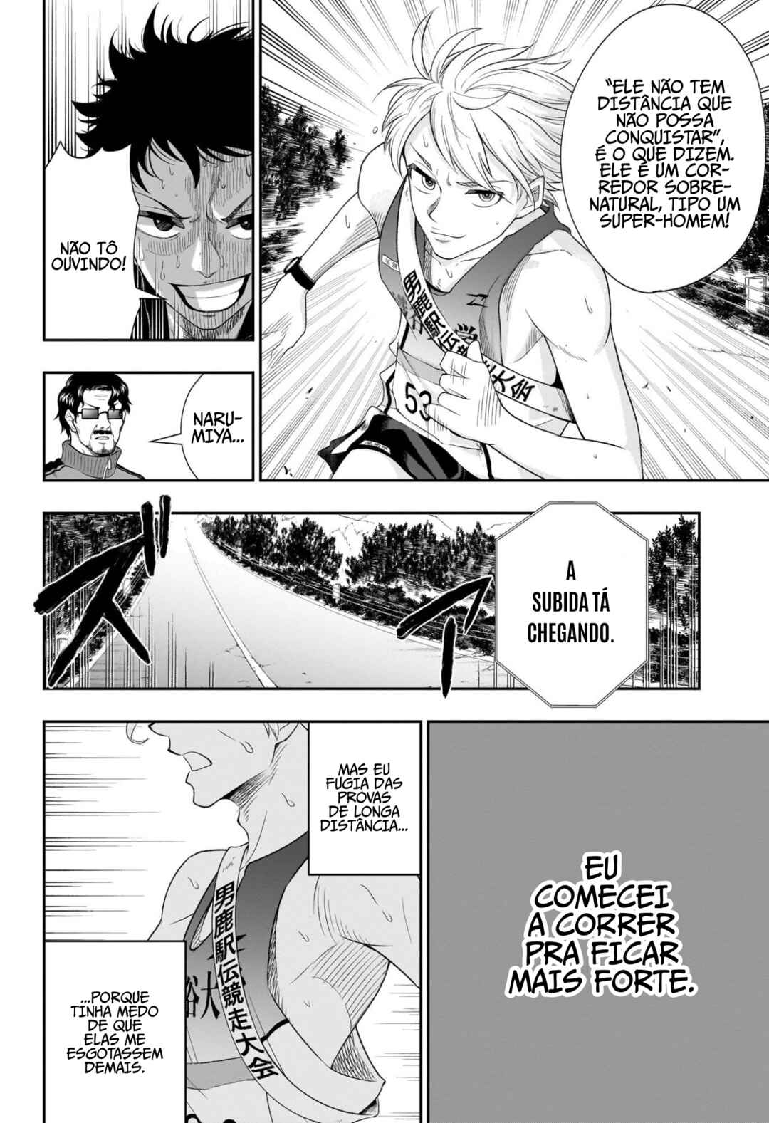 Ekiden Bros Chapter 10 - Page 12