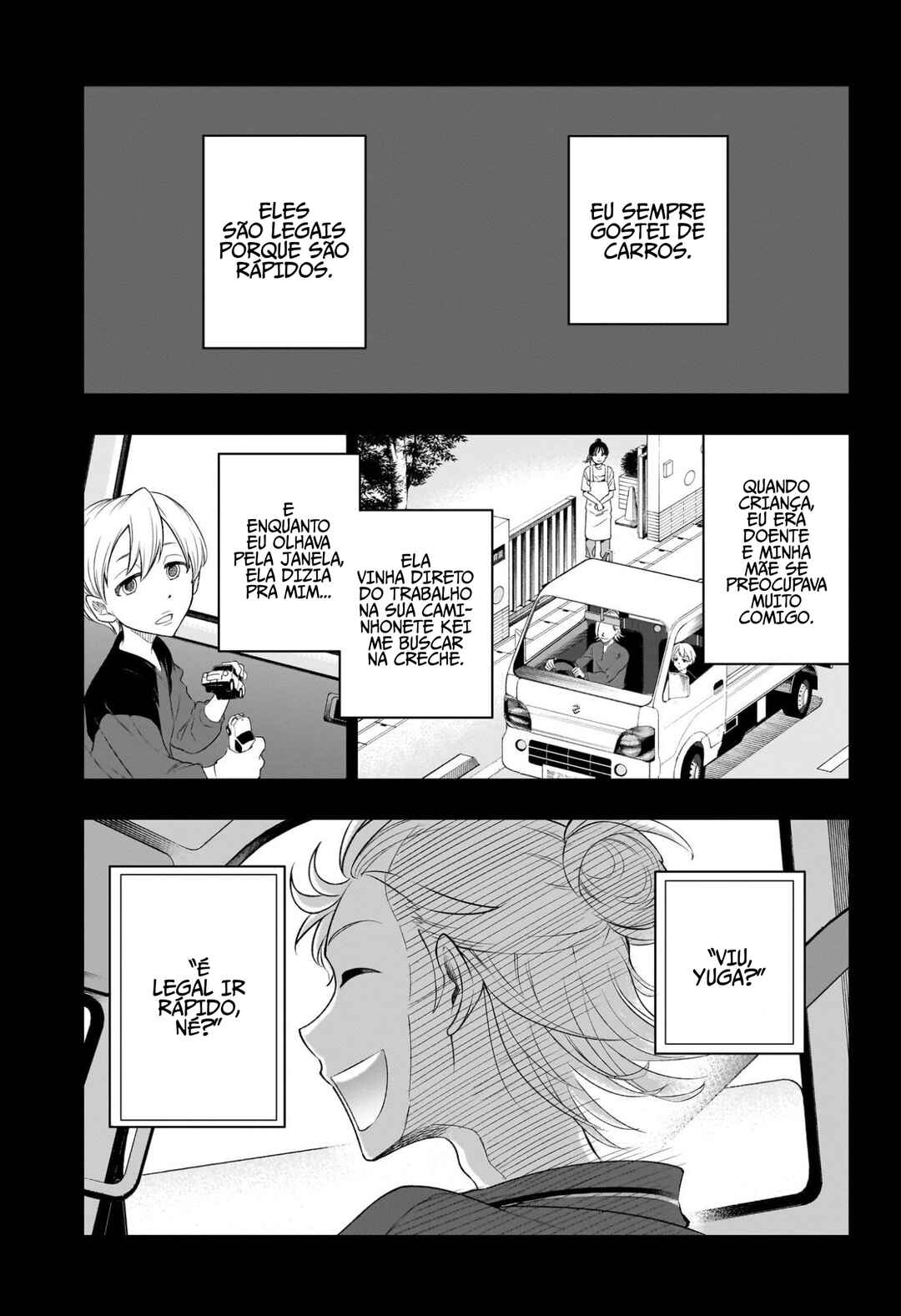 Ekiden Bros Chapter 10 - Page 4
