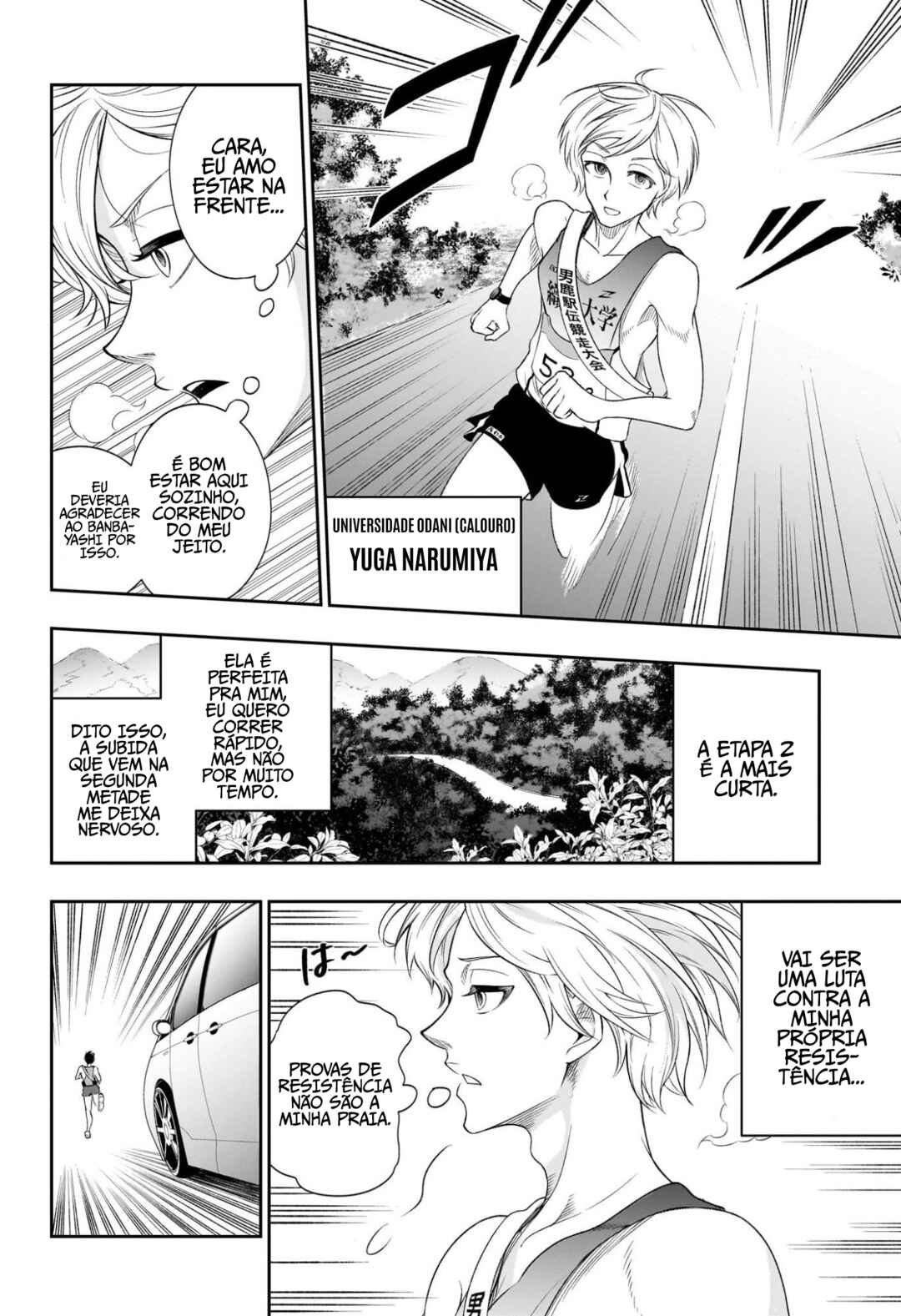 Ekiden Bros Chapter 10 - Page 5