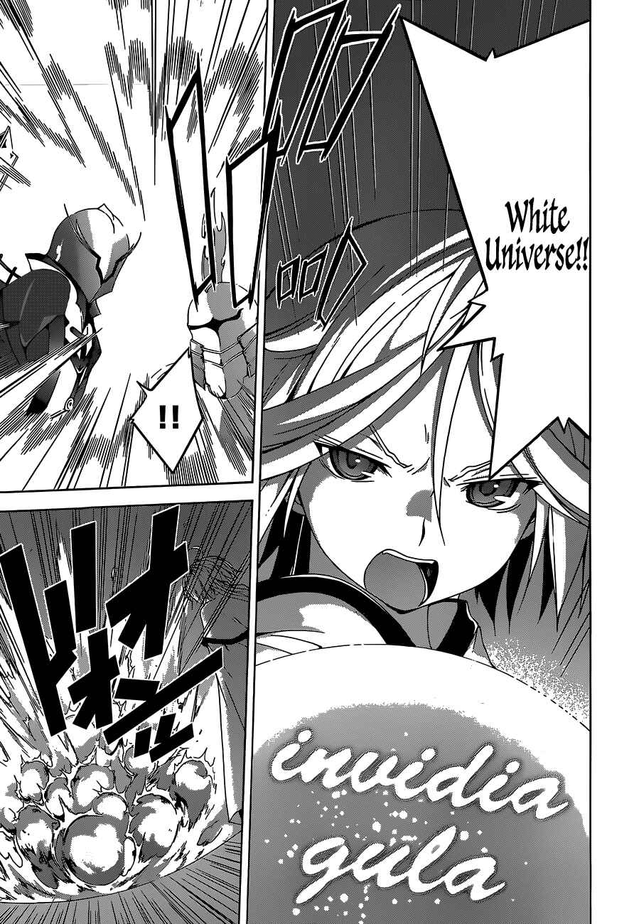 Trinity Seven - 7-Nin no Masho Tsukai Chapter 53 - Page 13