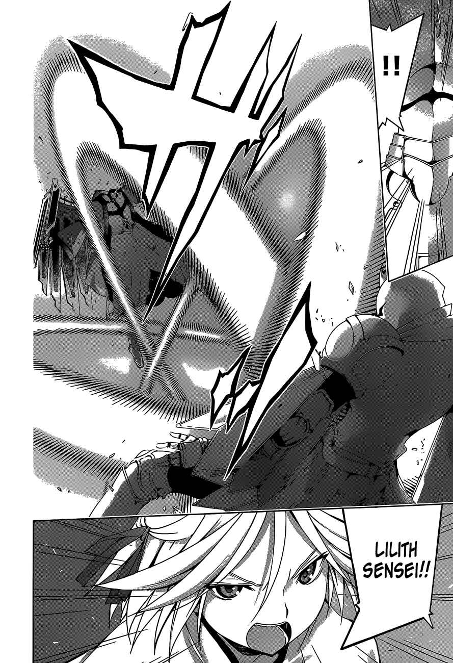 Trinity Seven - 7-Nin no Masho Tsukai Chapter 53 - Page 16