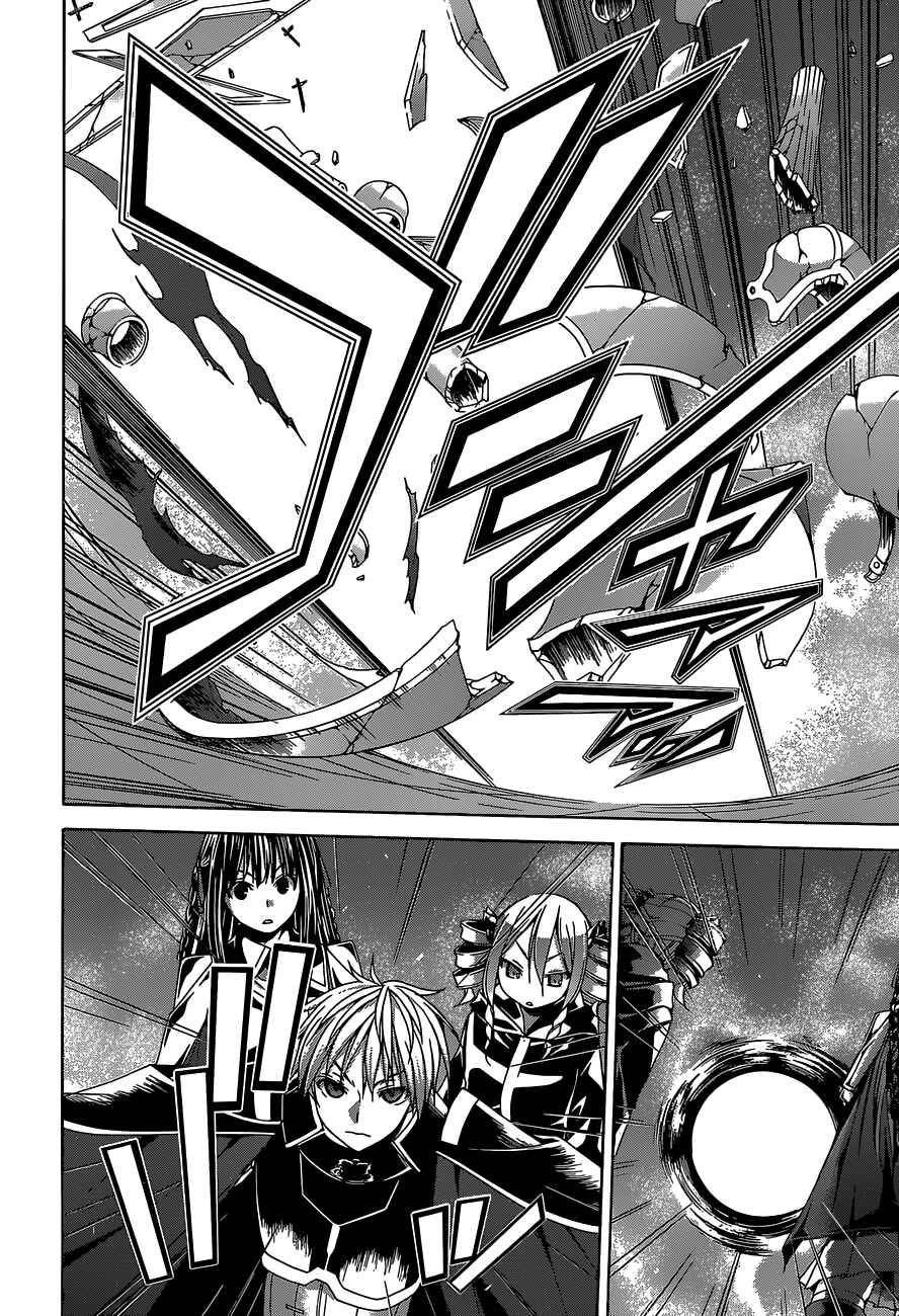 Trinity Seven - 7-Nin no Masho Tsukai Chapter 53 - Page 18