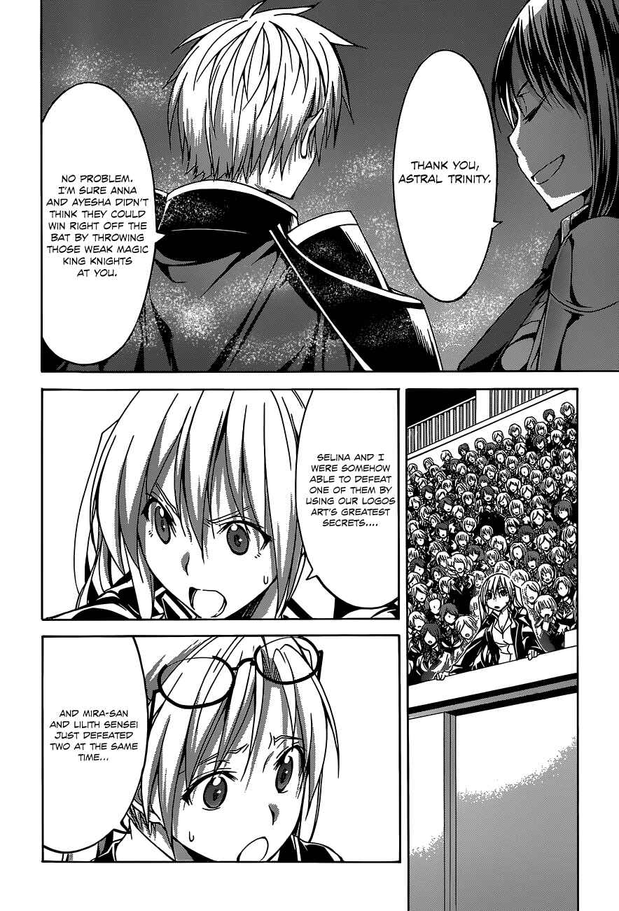 Trinity Seven - 7-Nin no Masho Tsukai Chapter 53 - Page 20