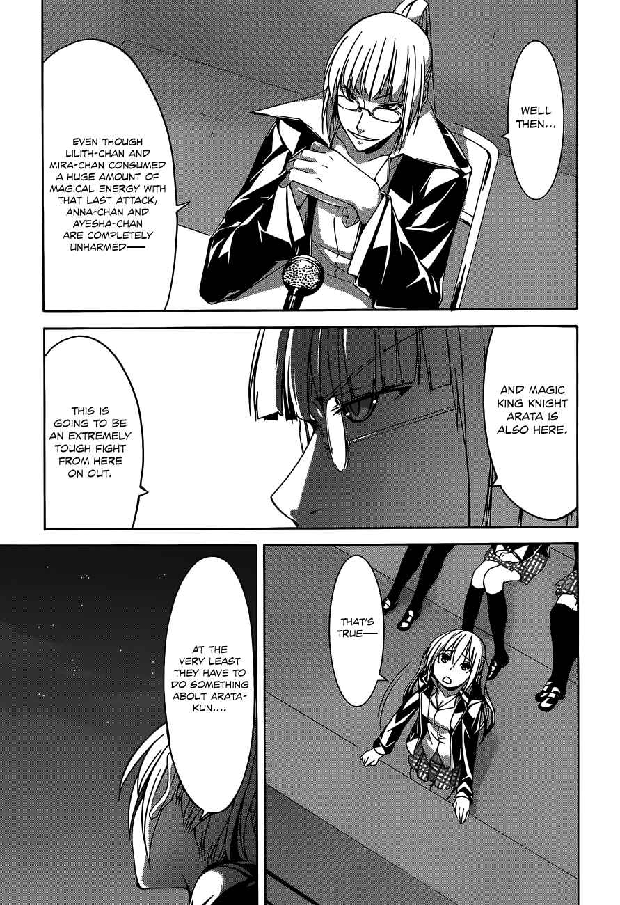 Trinity Seven - 7-Nin no Masho Tsukai Chapter 53 - Page 21